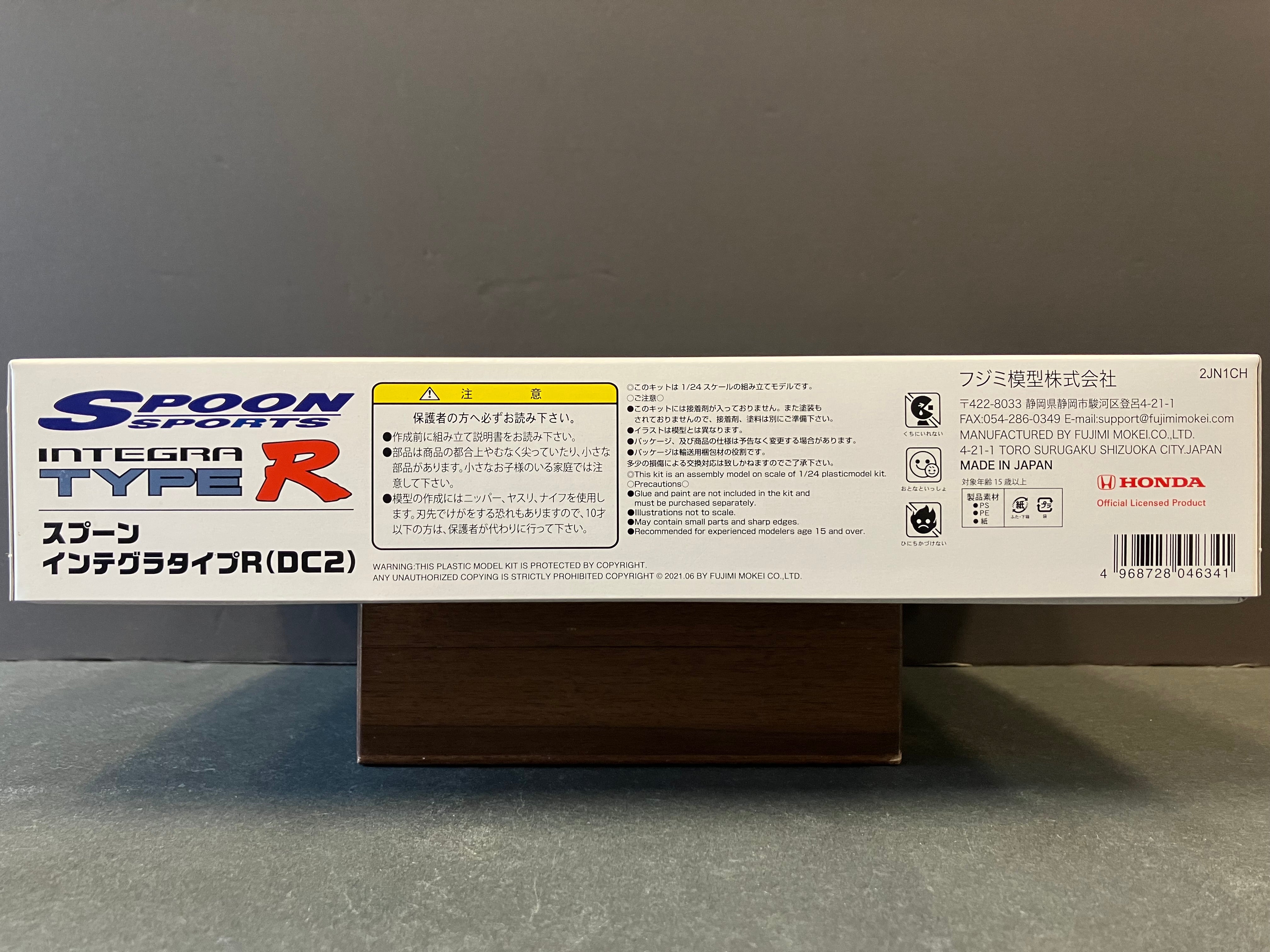 ID-279 Honda Integra Type R DC2 Year 1996 Zenki Early Spec ~ Spoon Sports Version [第三代·前期型·型格 - 梯R佬 ~ Spoon改裝版本]