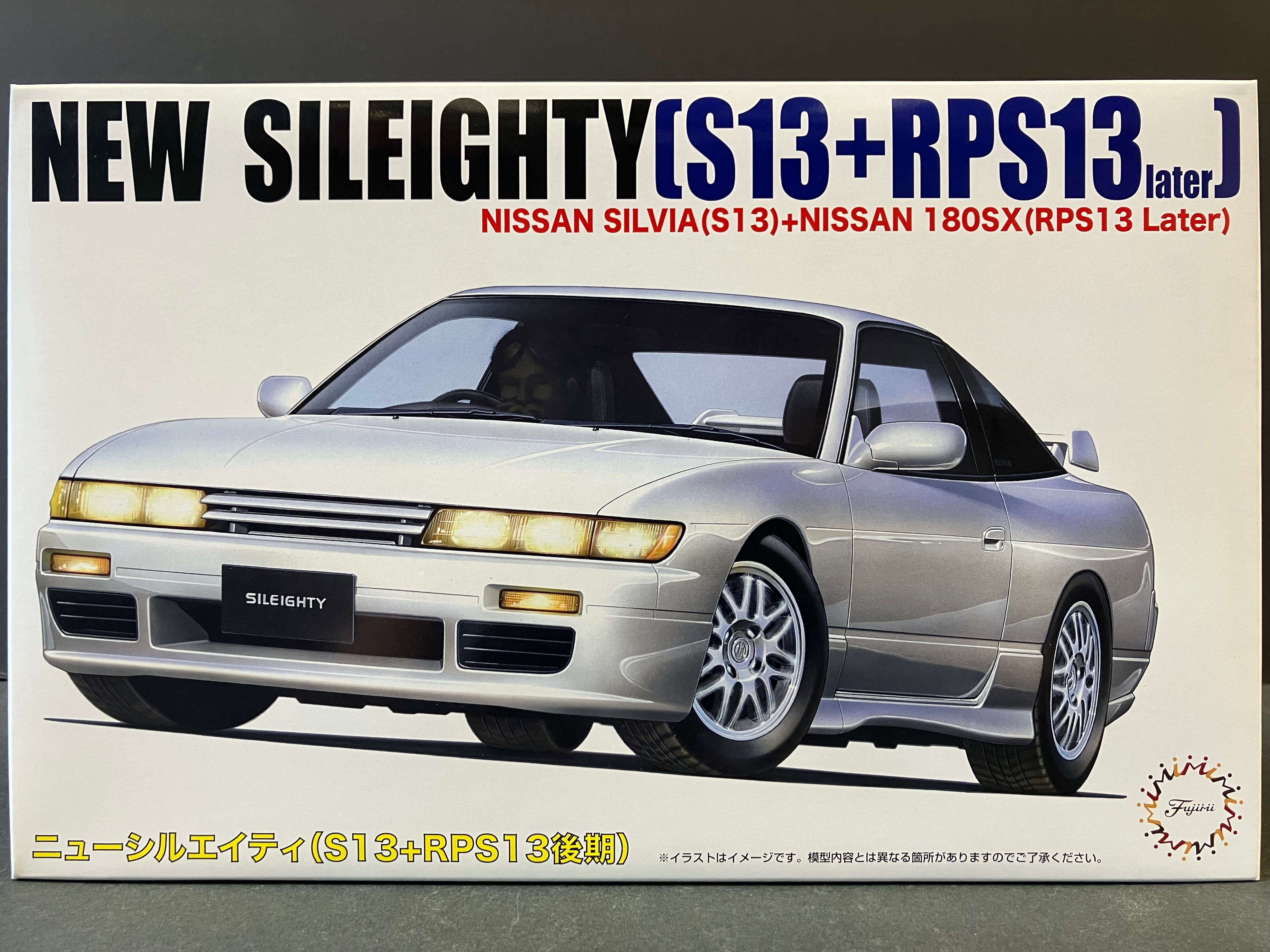 ID-67 Nissan New SilEighty [Silvia S13 + 180SX RPS13] Kouki Late Version [後期型]
