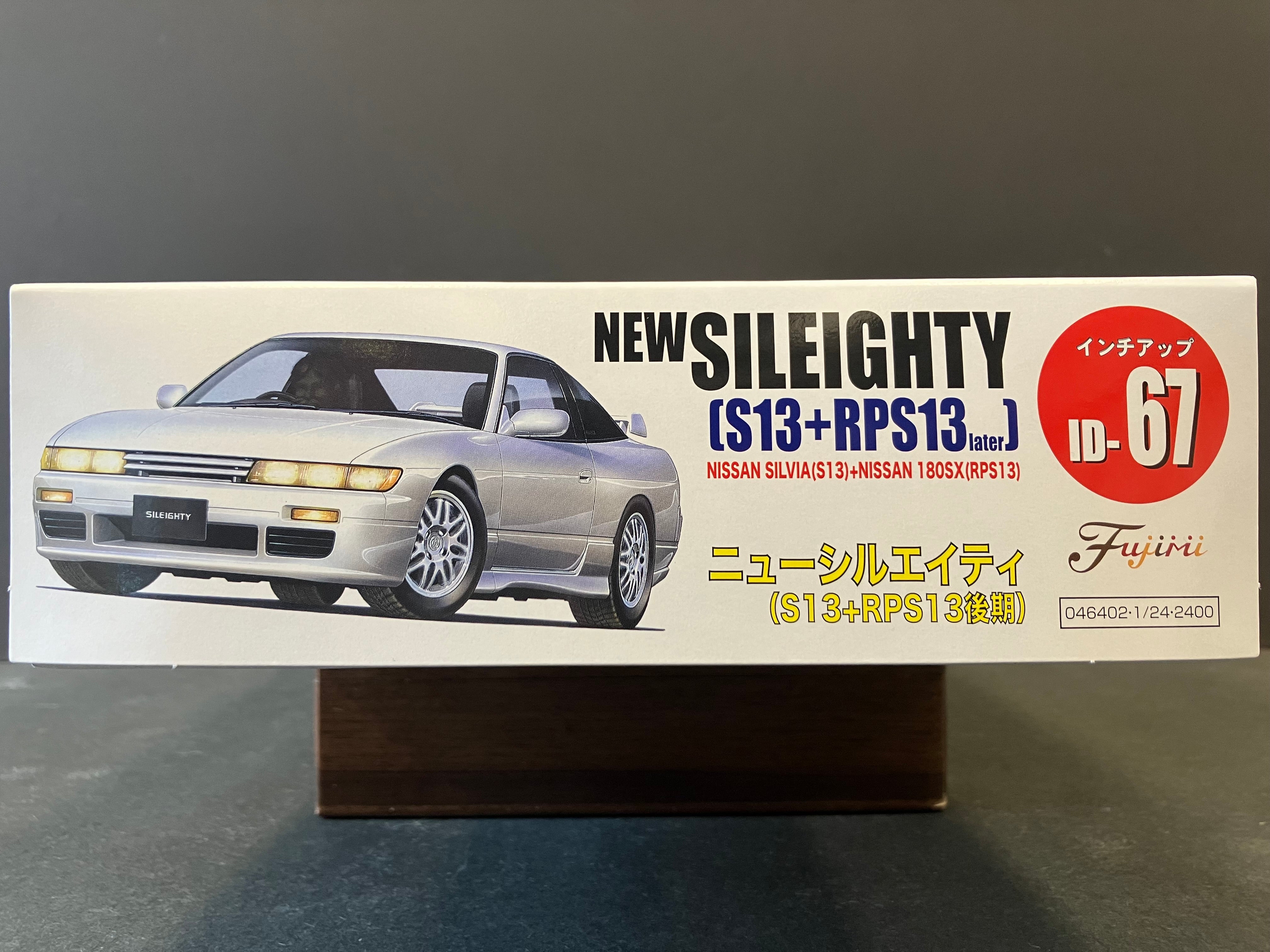 ID-67 Nissan New SilEighty [Silvia S13 + 180SX RPS13] Kouki Late Version [後期型]
