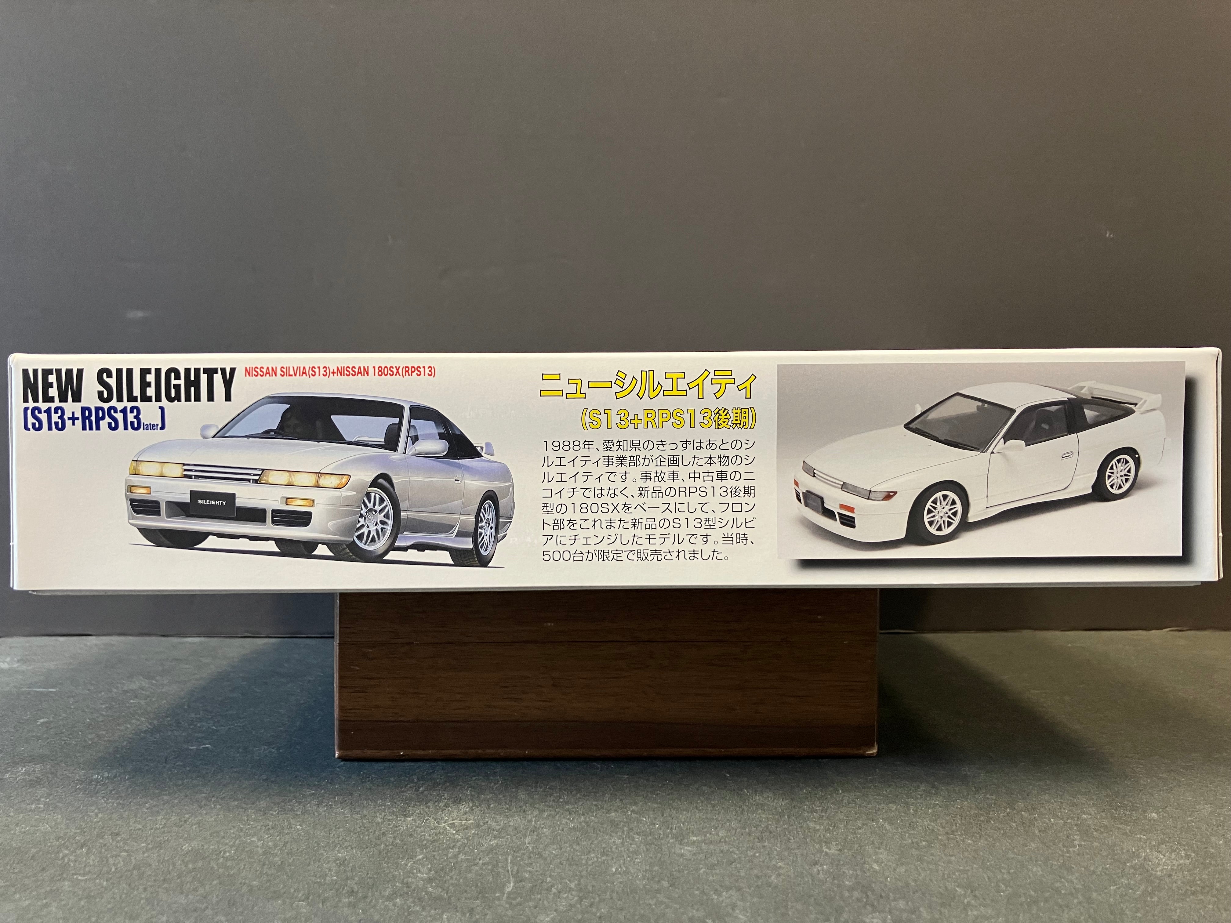 ID-67 Nissan New SilEighty [Silvia S13 + 180SX RPS13] Kouki Late Version [後期型]