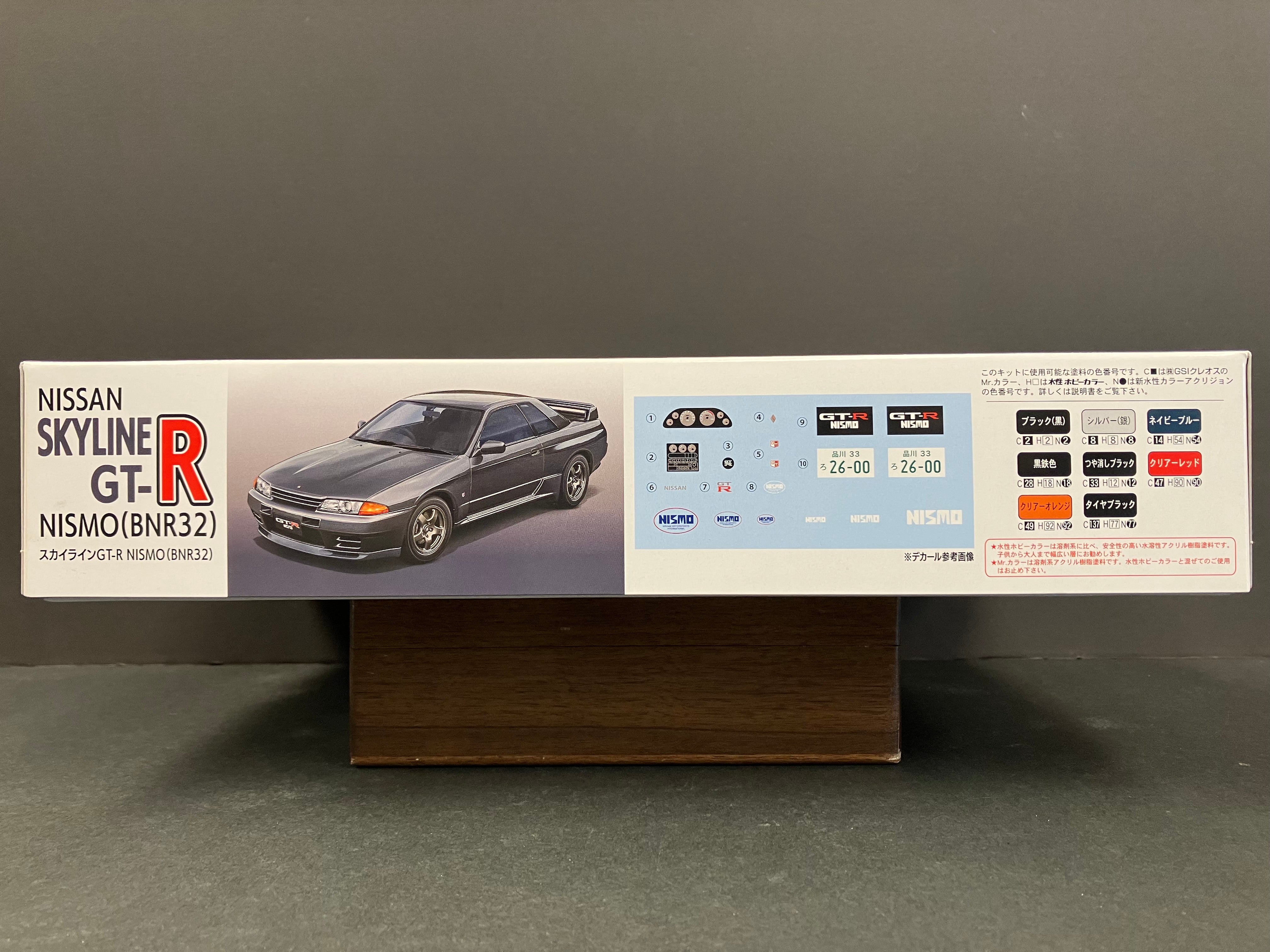 ID-42 Nissan Skyline GT-R R32 (BNR32) Nismo Version