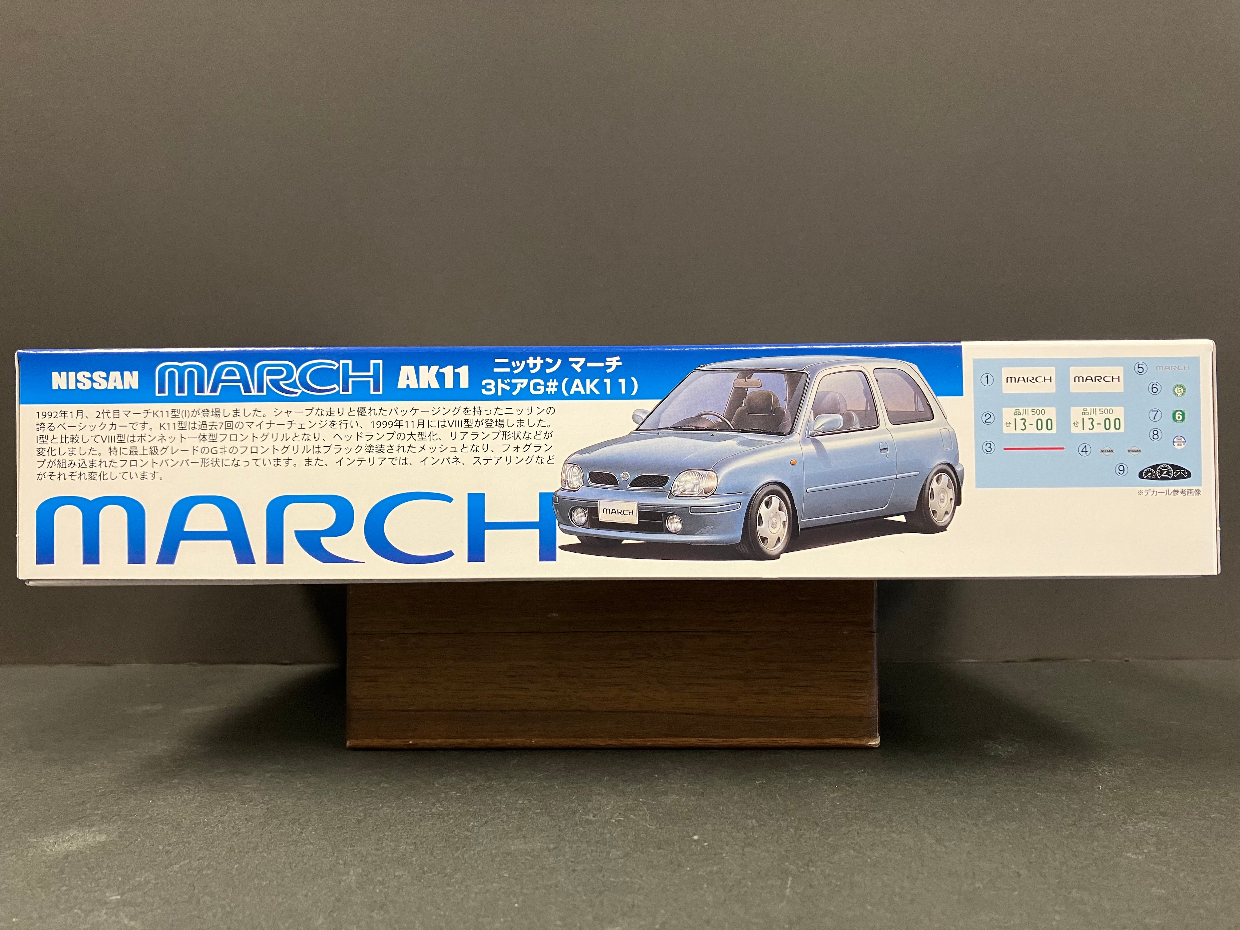 ID-75 Nissan March (Micra) 3 Door G# AK11 ~ Chuki Version [第二代·麻糬·中期型]