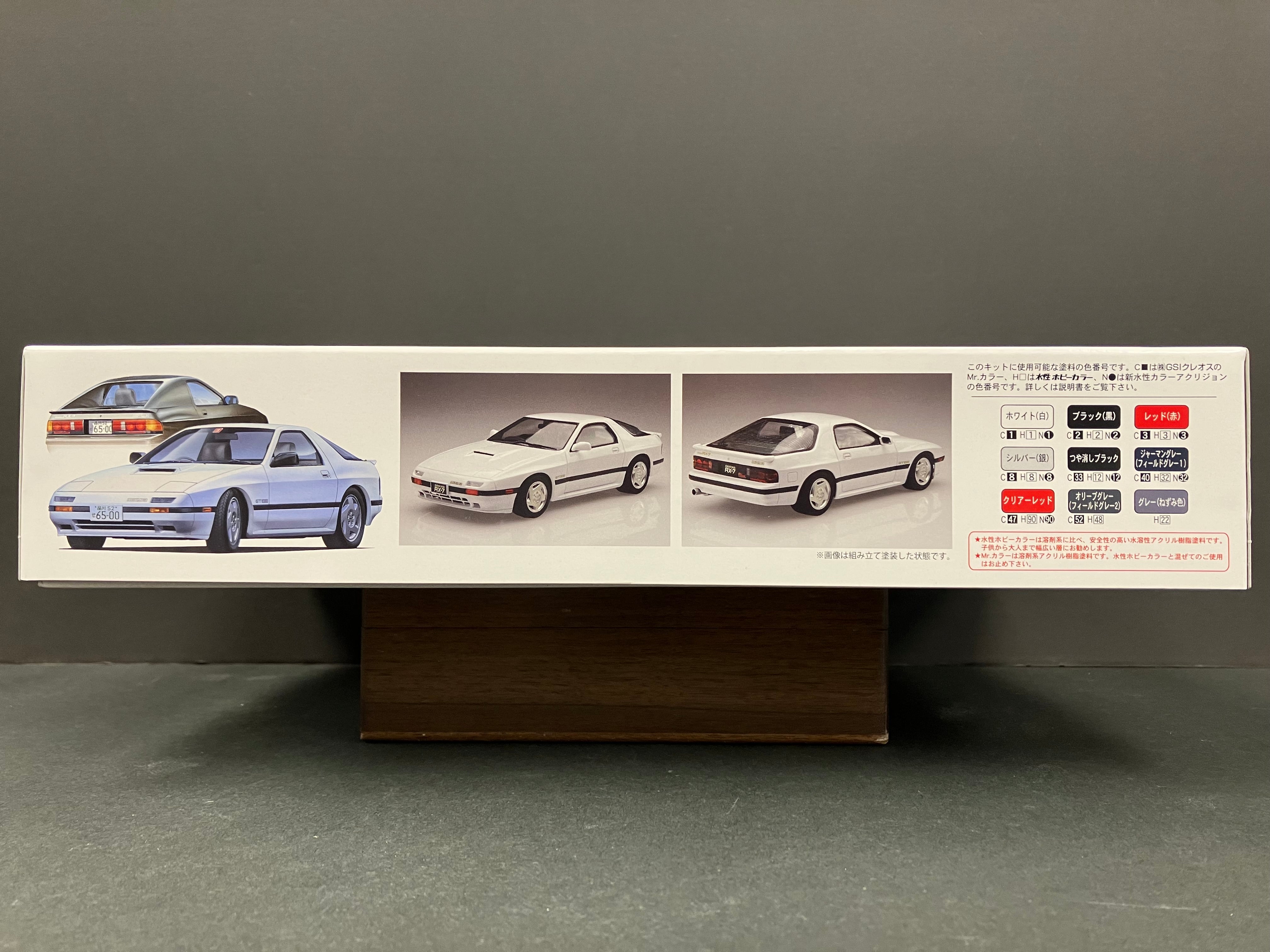 ID-29 Mazda Savanna RX-7 GT Limited FC3S ~ Year 1985 Zenki Version [前期型]