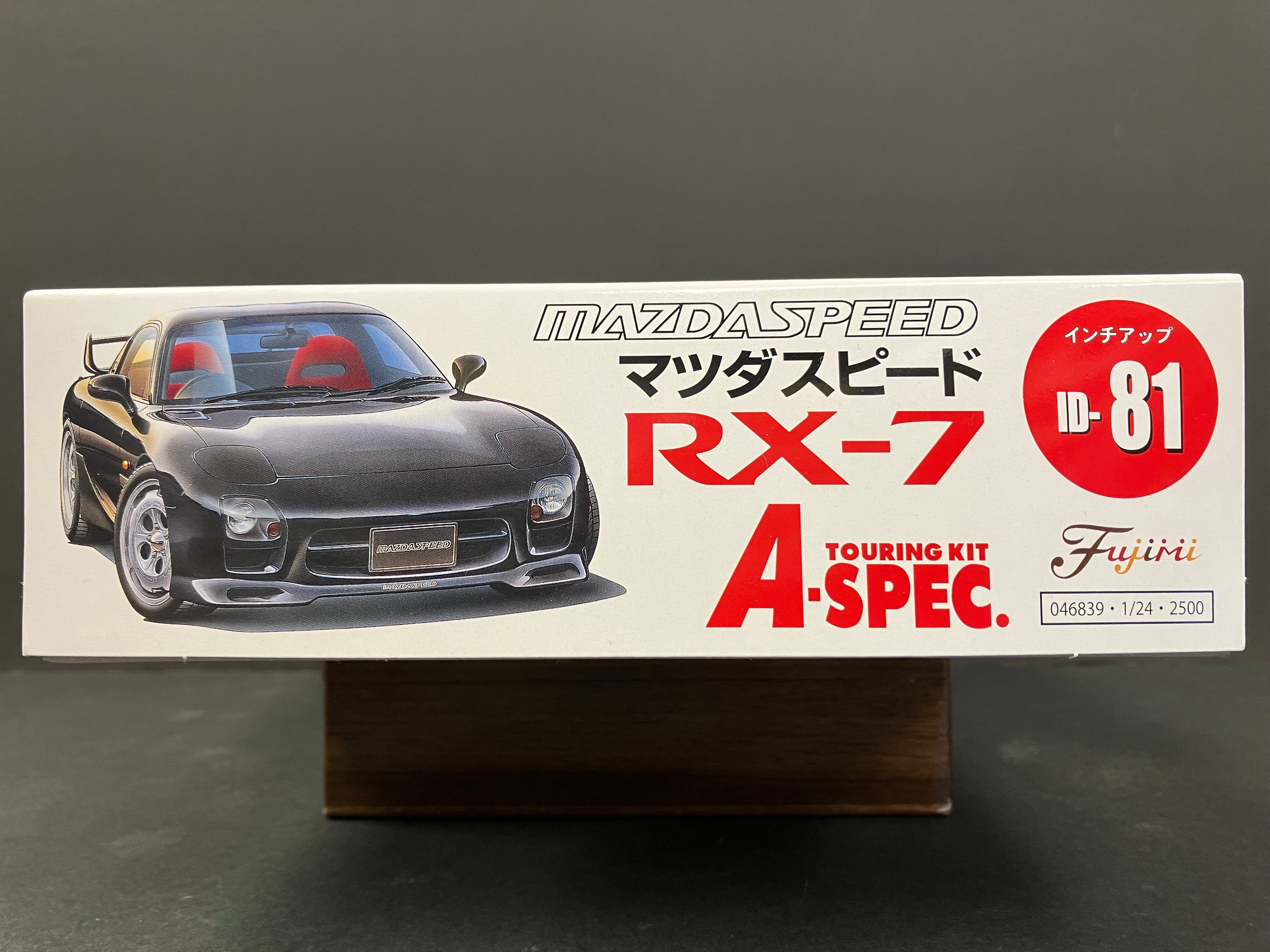 ID-81 Mazda RX-7 FD3S ~ Mazdaspeed Touring Kit A-Spec Version [前期型]