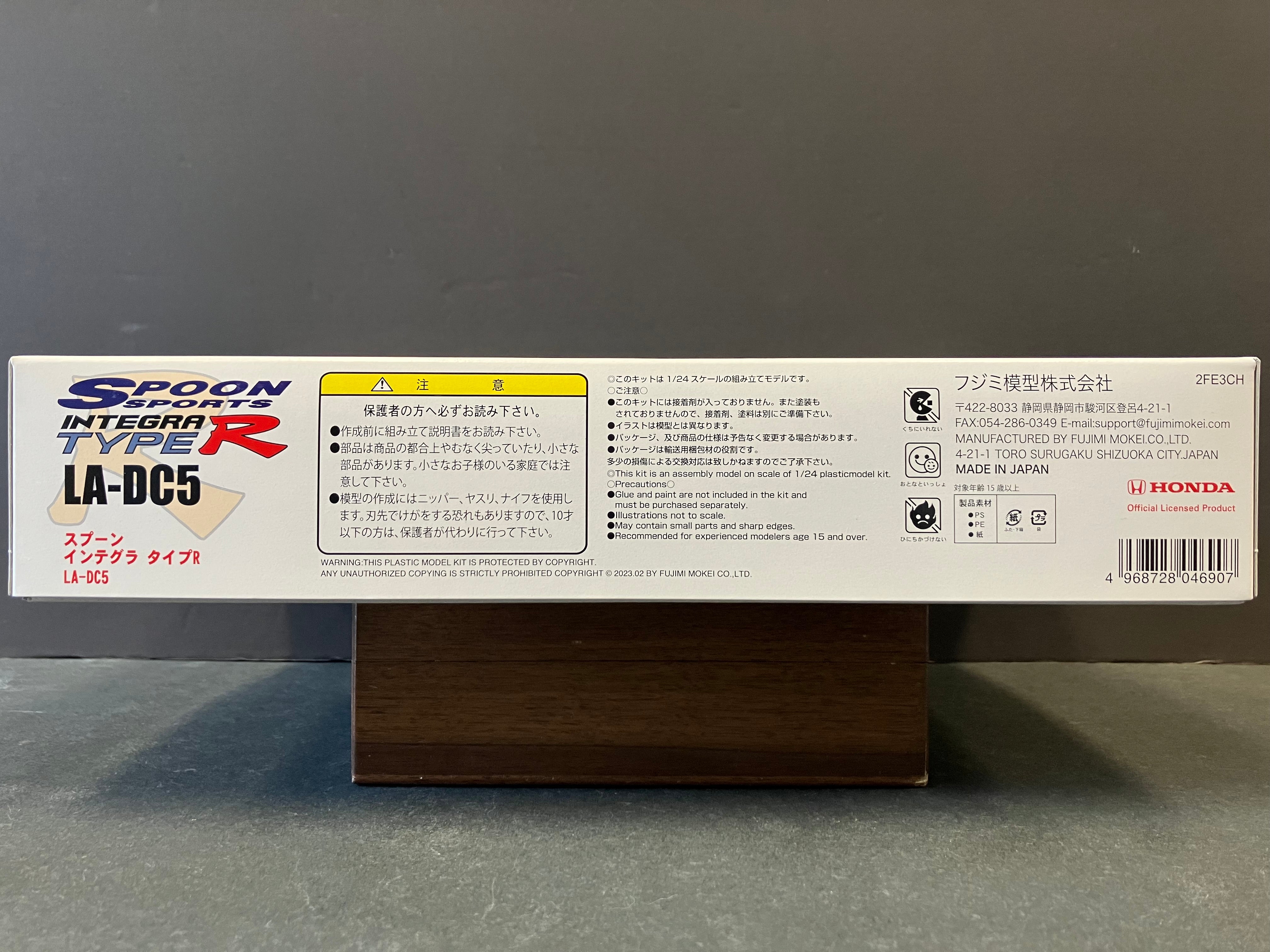 ID-290 Honda Integra Type R DC5 ~ Spoon Sports Version [第四代·前期型·型格 - 梯R佬]