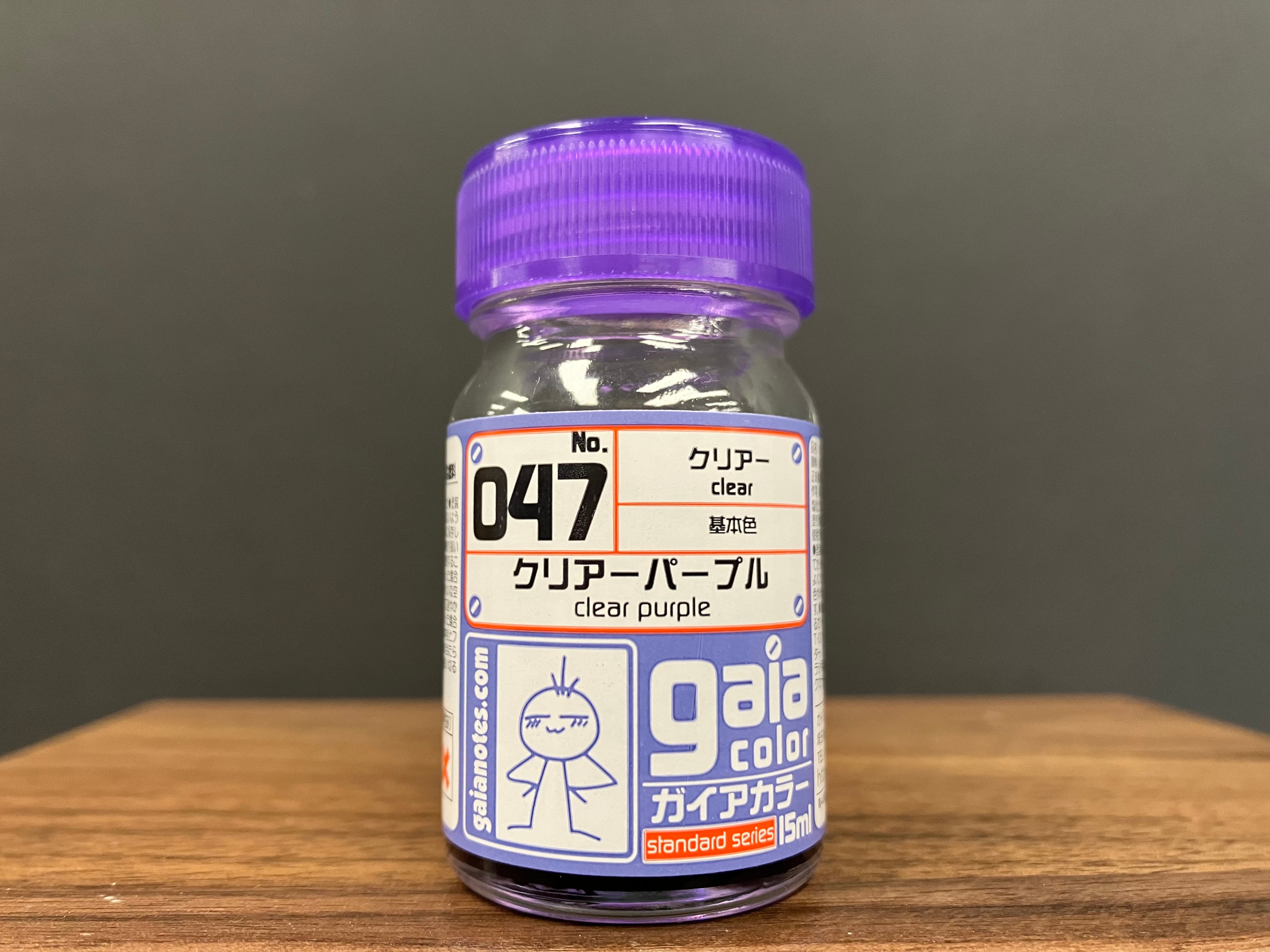 Gloss Translucent Clear Purple 047 光澤: 透明紫色 基本色