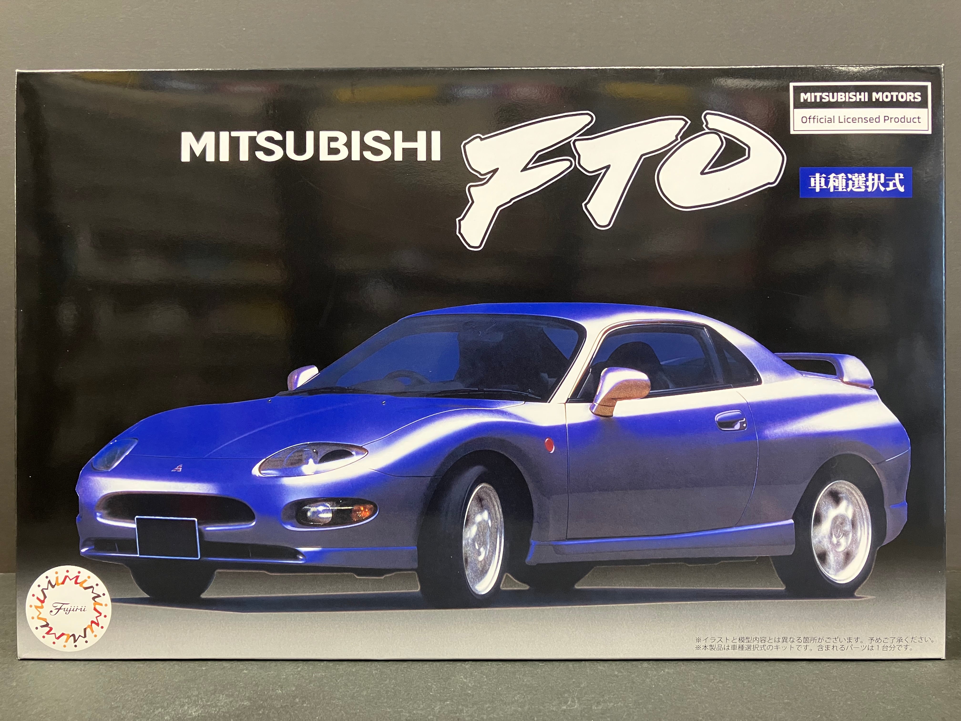 ID-49 Mitsubishi FTO GPX/GR/GS DE3A/DE2A ~ Year 1994 Zenki Version [Vehicle Selection Type] [前期型]