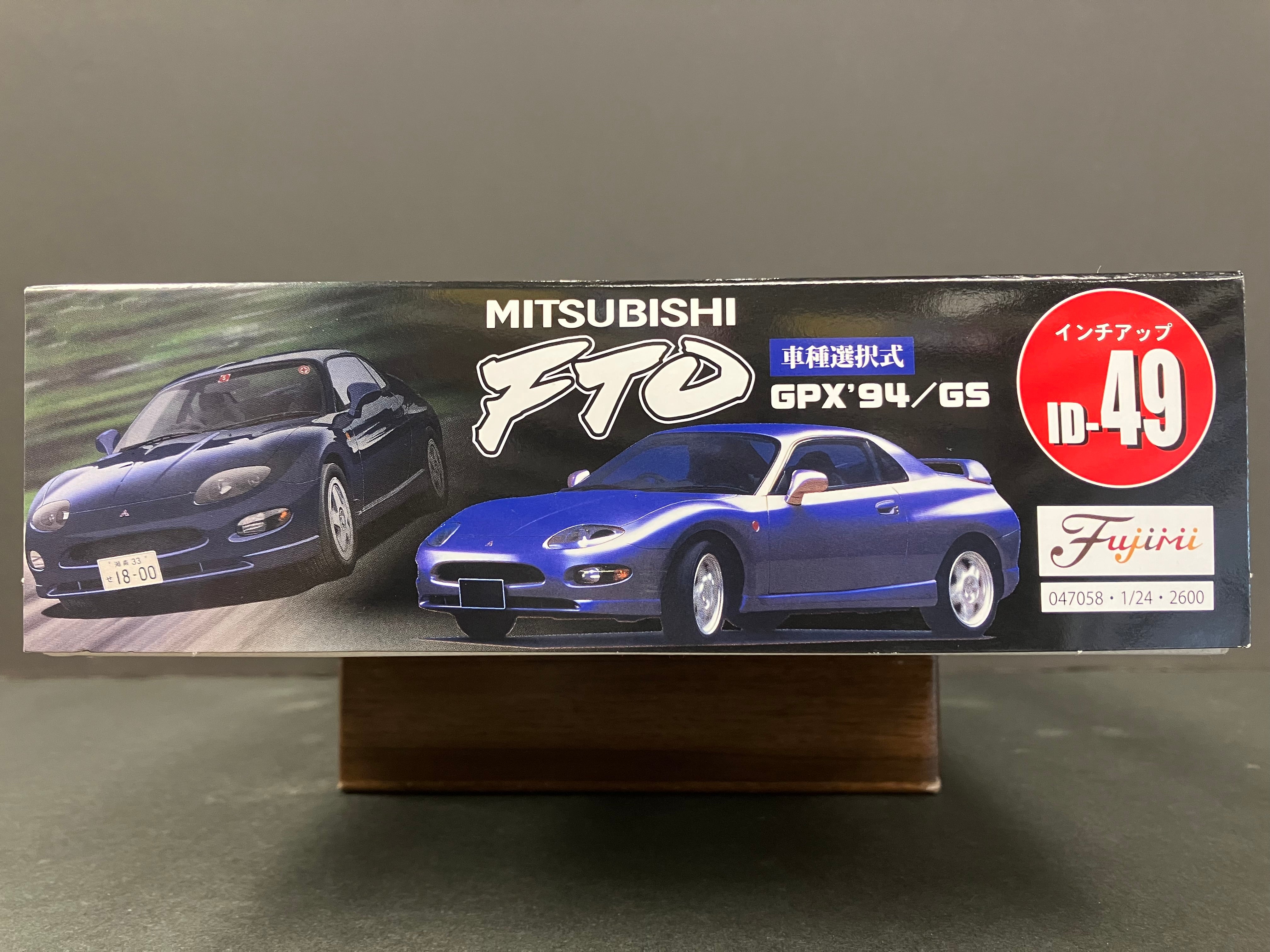 ID-49 Mitsubishi FTO GPX/GR/GS DE3A/DE2A ~ Year 1994 Zenki Version [Vehicle Selection Type] [前期型]