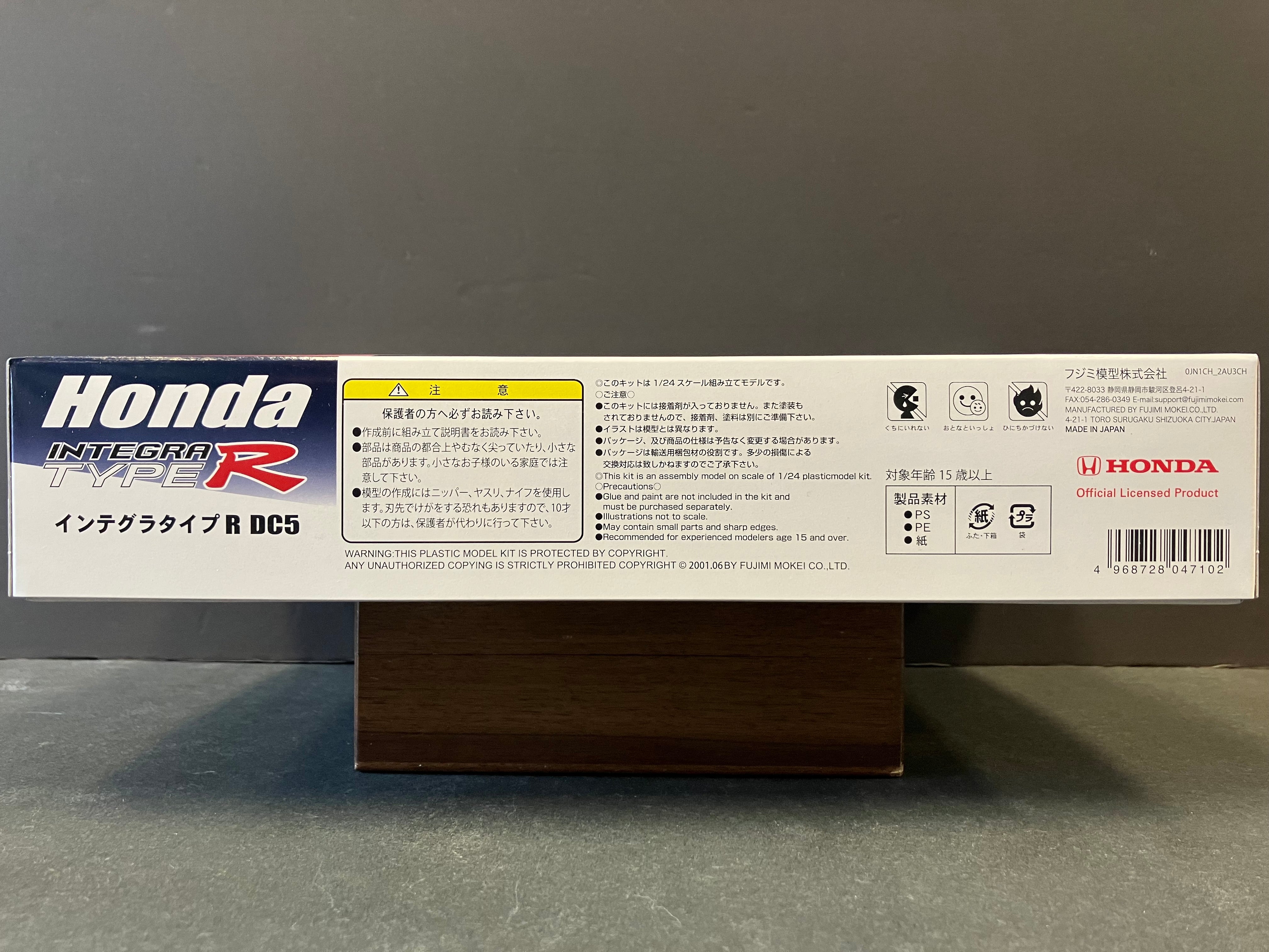 ID-90 Honda Integra Type R DC5 Zenki Early Version [第四代·前期型·型格 - 梯R佬]