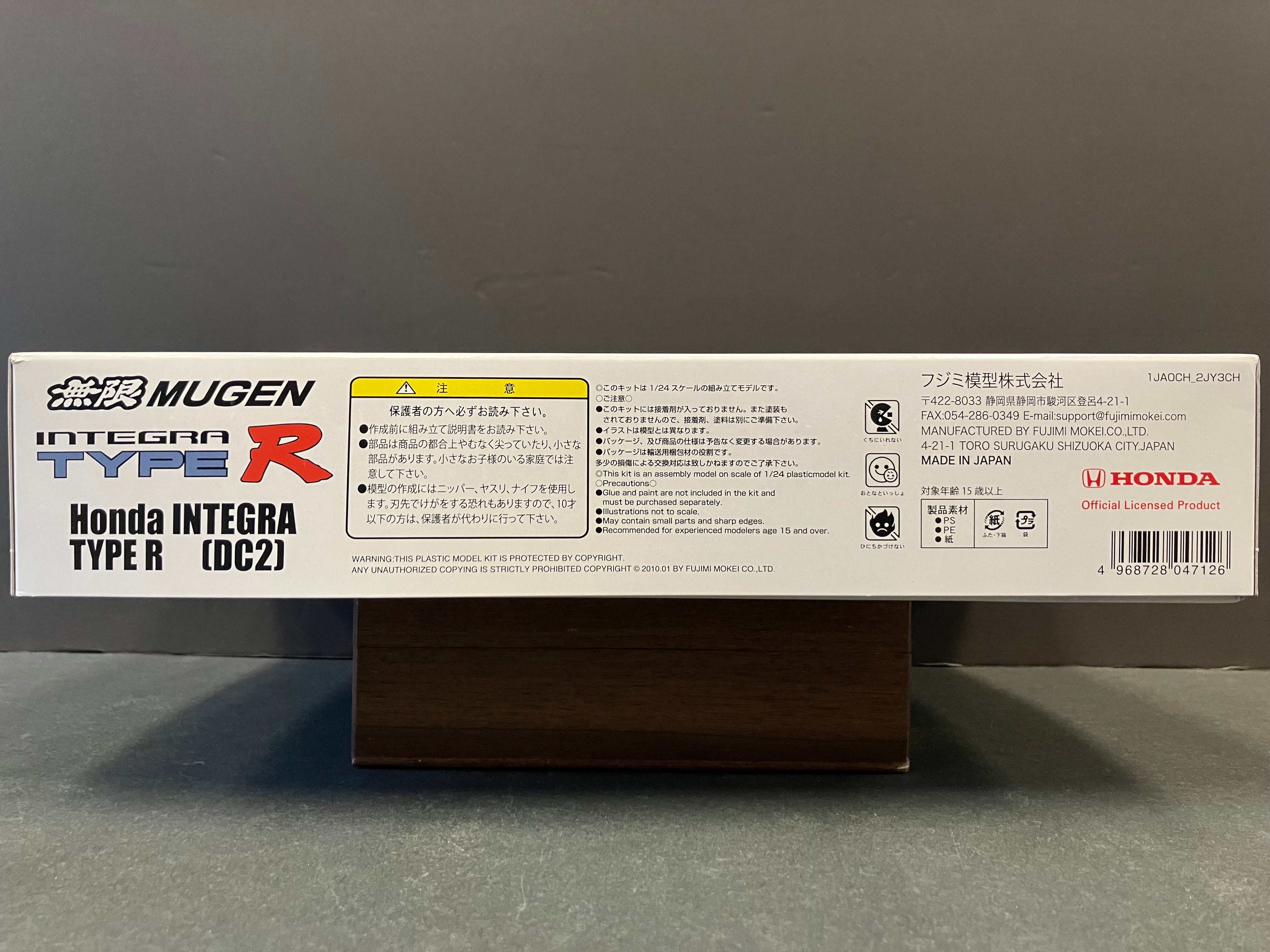 ID-150 Honda Integra Type R DC2 Year 1996 Zenki Spec ~ Mugen Power Version [第三代·前期型·型格 - 梯R佬 ~ 無限包圍版本]
