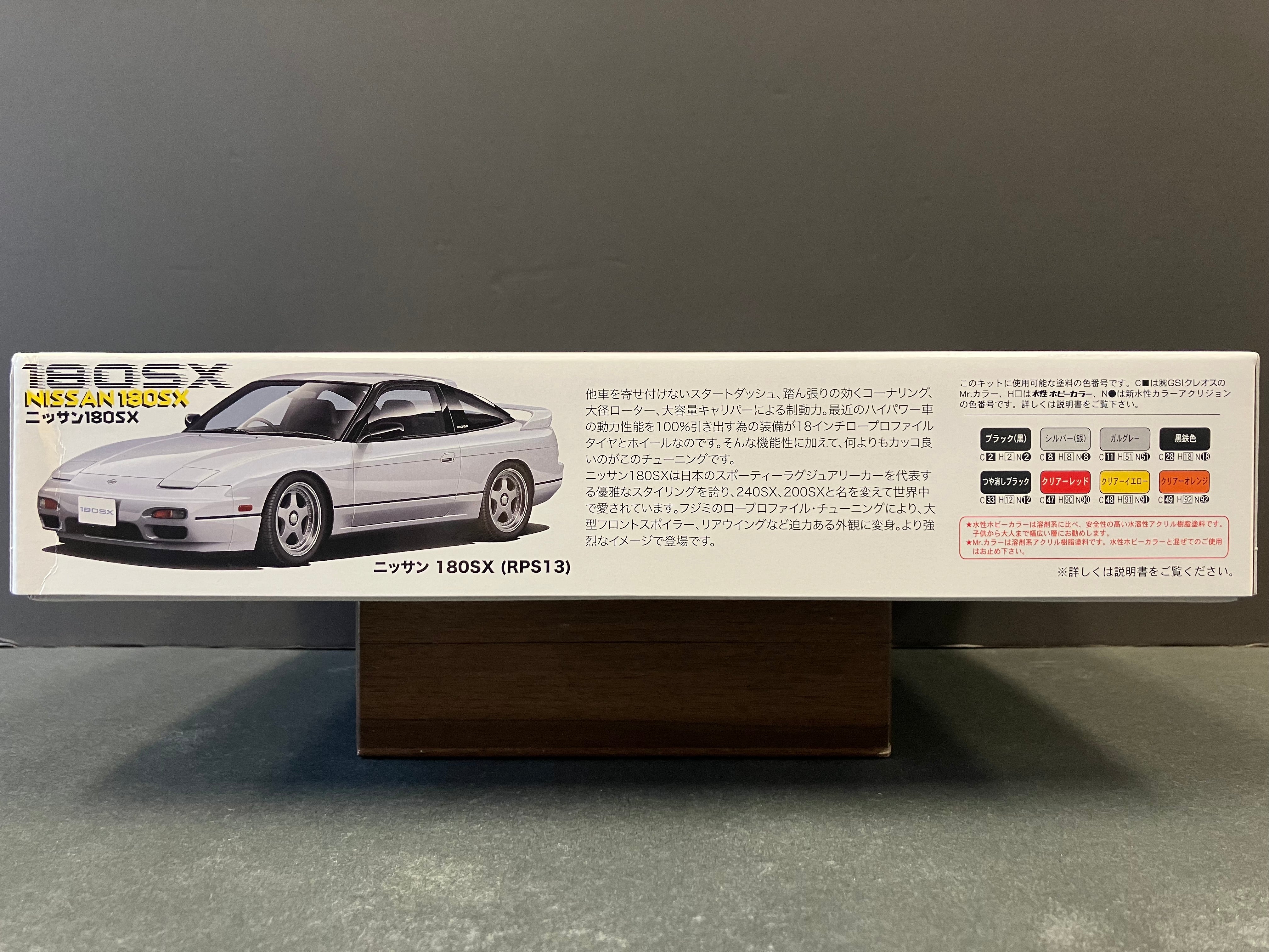 ID-160 Nissan 180SX RPS13 Chuki Mid Version [中期型]