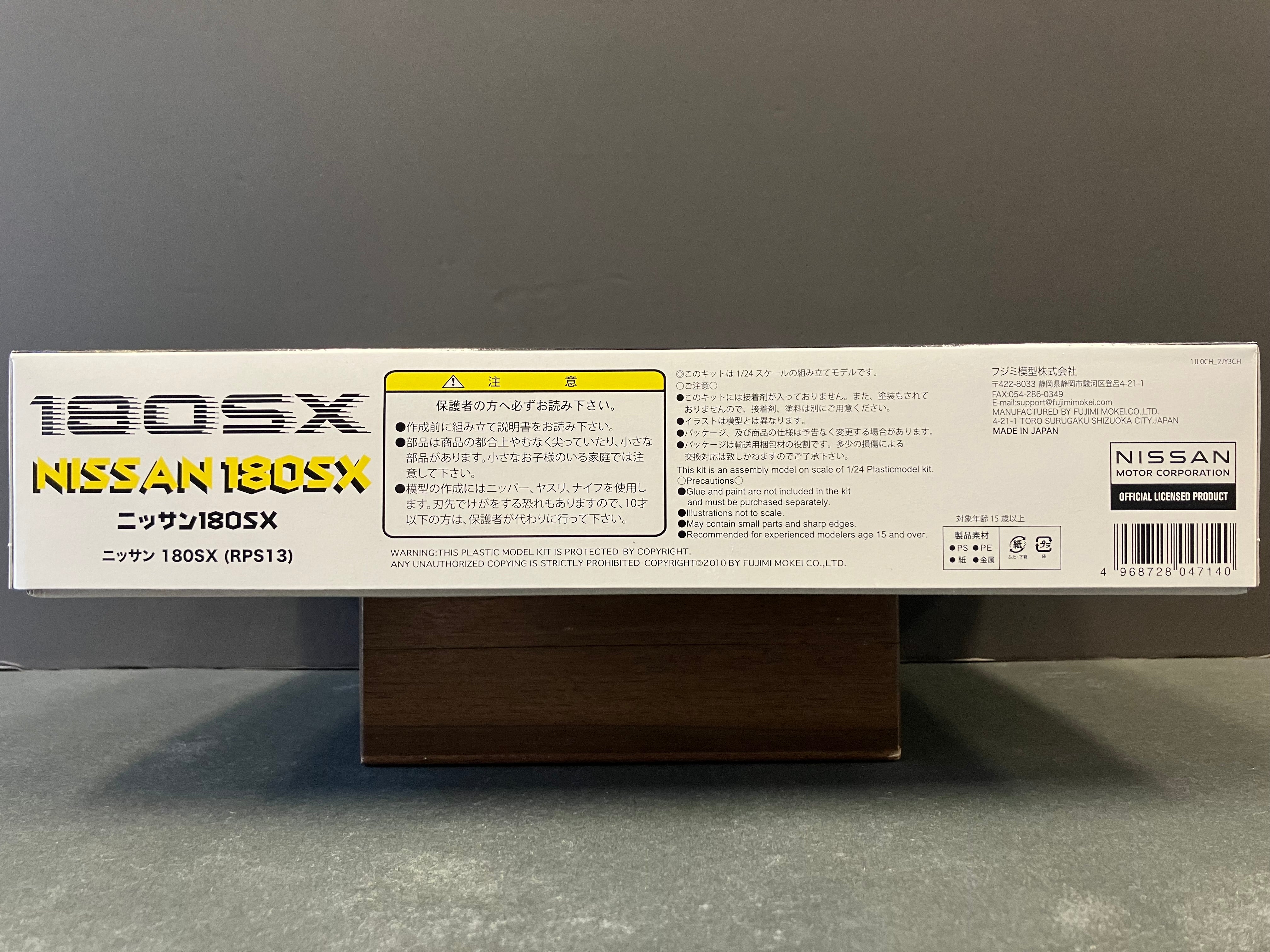 ID-160 Nissan 180SX RPS13 Chuki Mid Version [中期型]