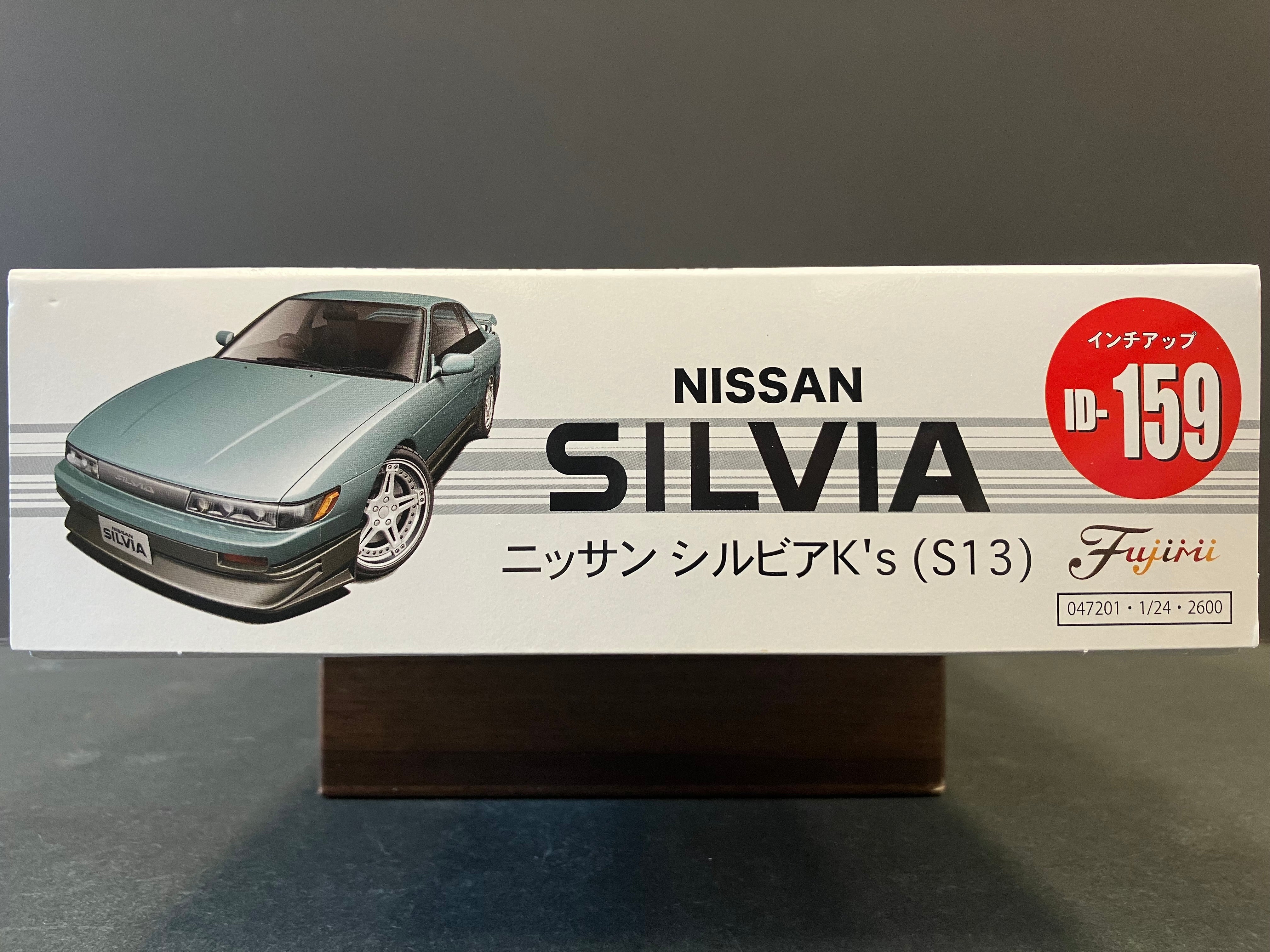 ID-159 Nissan Art Force Silvia S13 K's PS13 ~ 18" Wood Bell BRS MIO Wheels included [詩麗雅·飛雞]