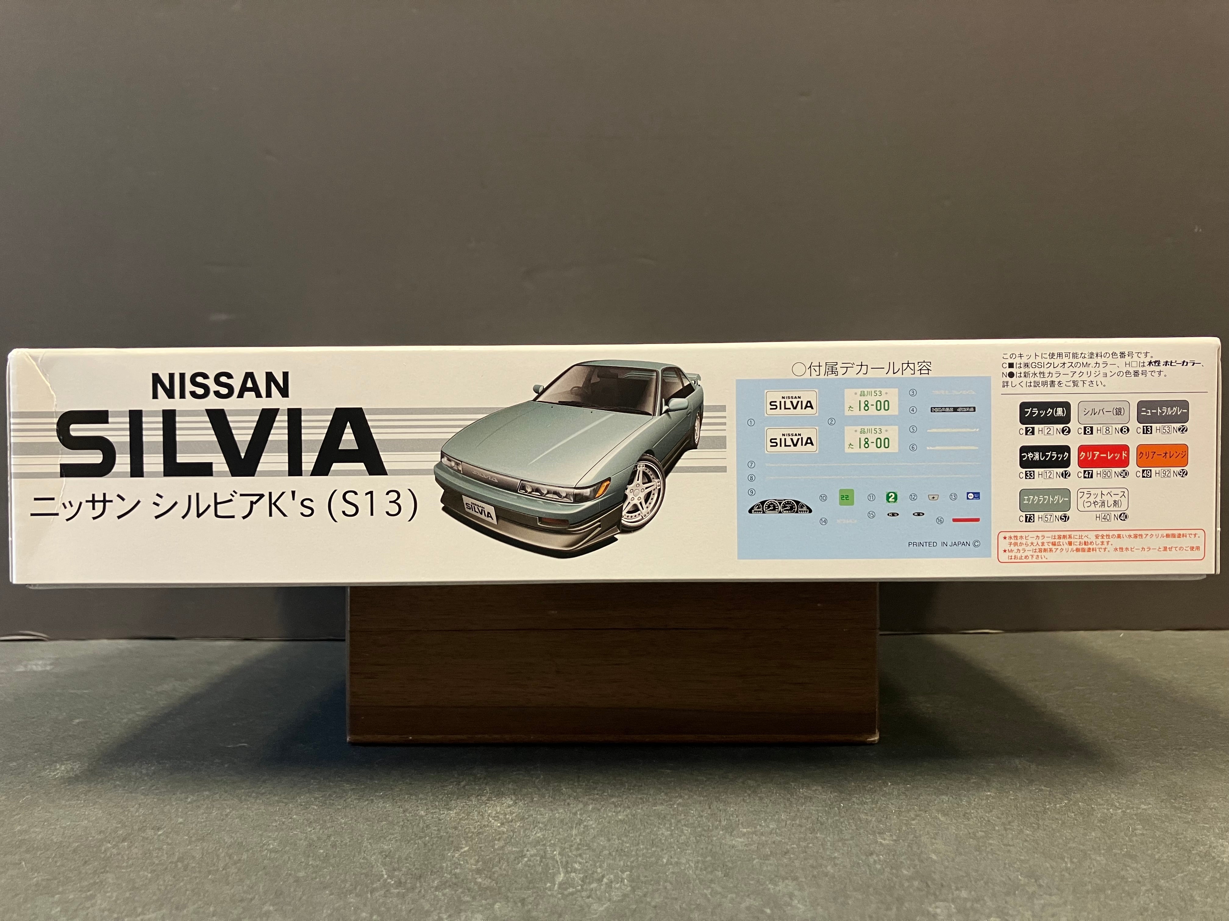 ID-159 Nissan Art Force Silvia S13 K's PS13 ~ 18" Wood Bell BRS MIO Wheels included [詩麗雅·飛雞]