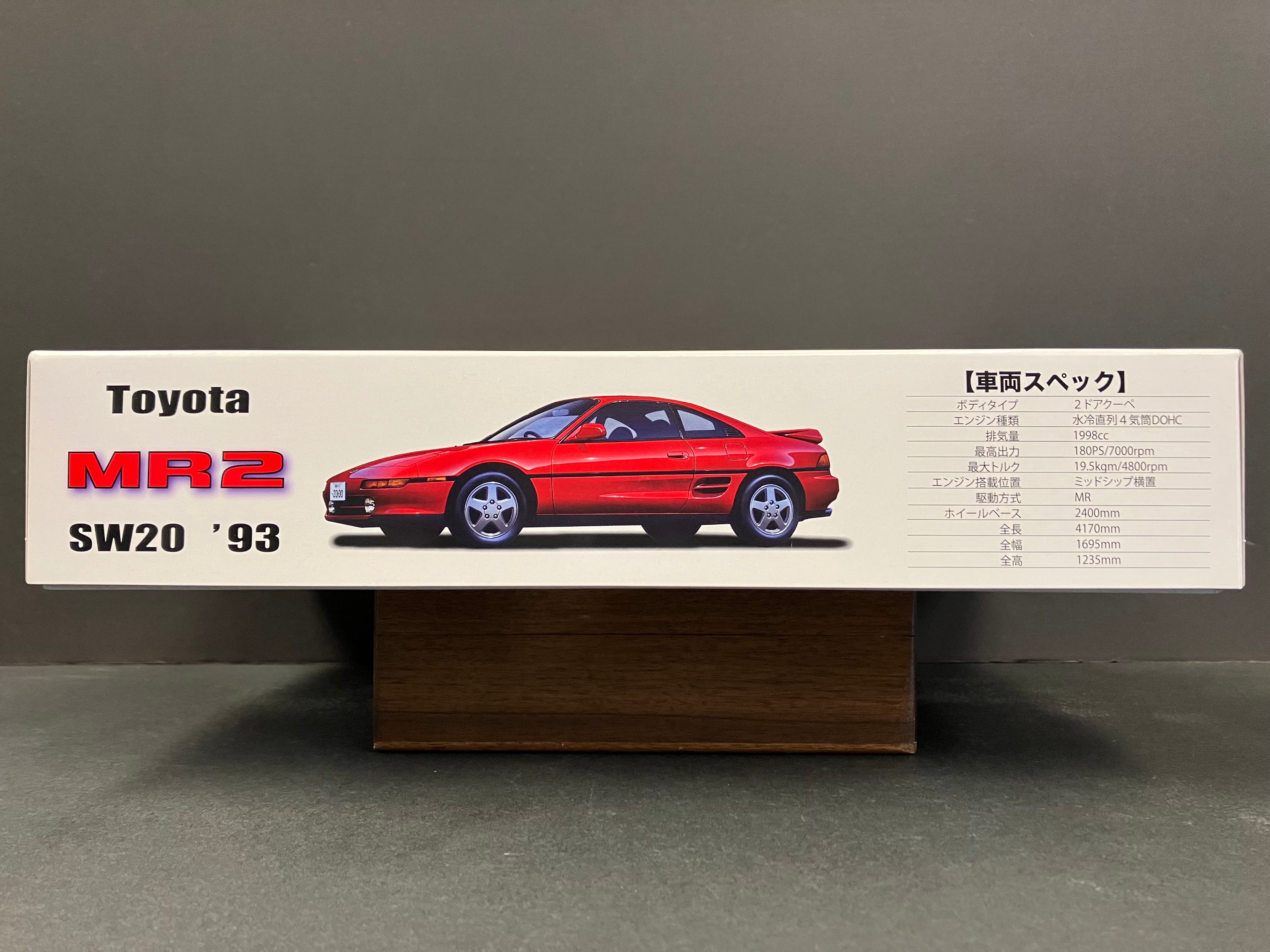 ID-40 Toyota MR2 SW20 ~ Year 1993 Naturally Aspirated Version