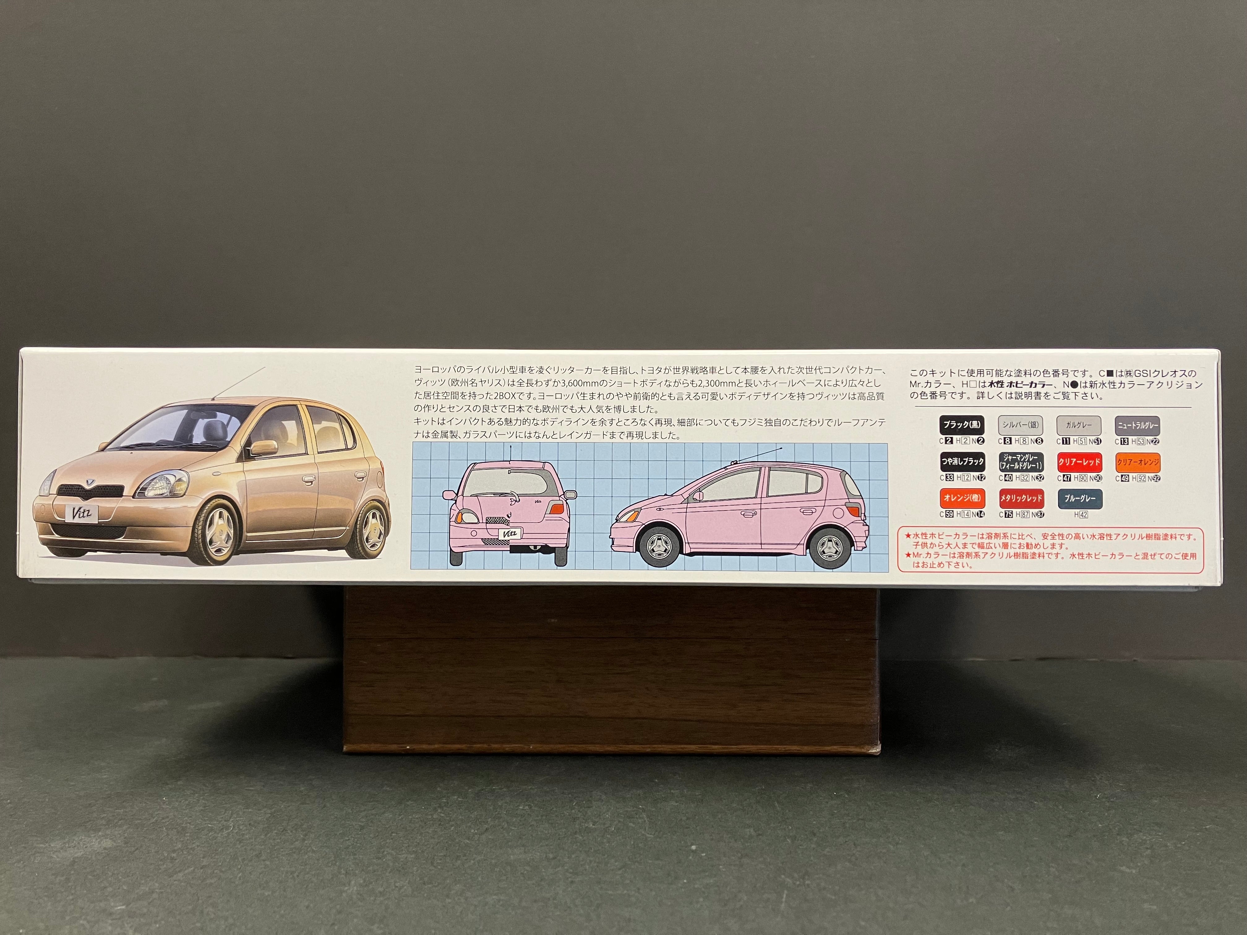 ID-23 Toyota Vitz (Yaris/Echo) 5 Door Type U SCP10 [第一代]