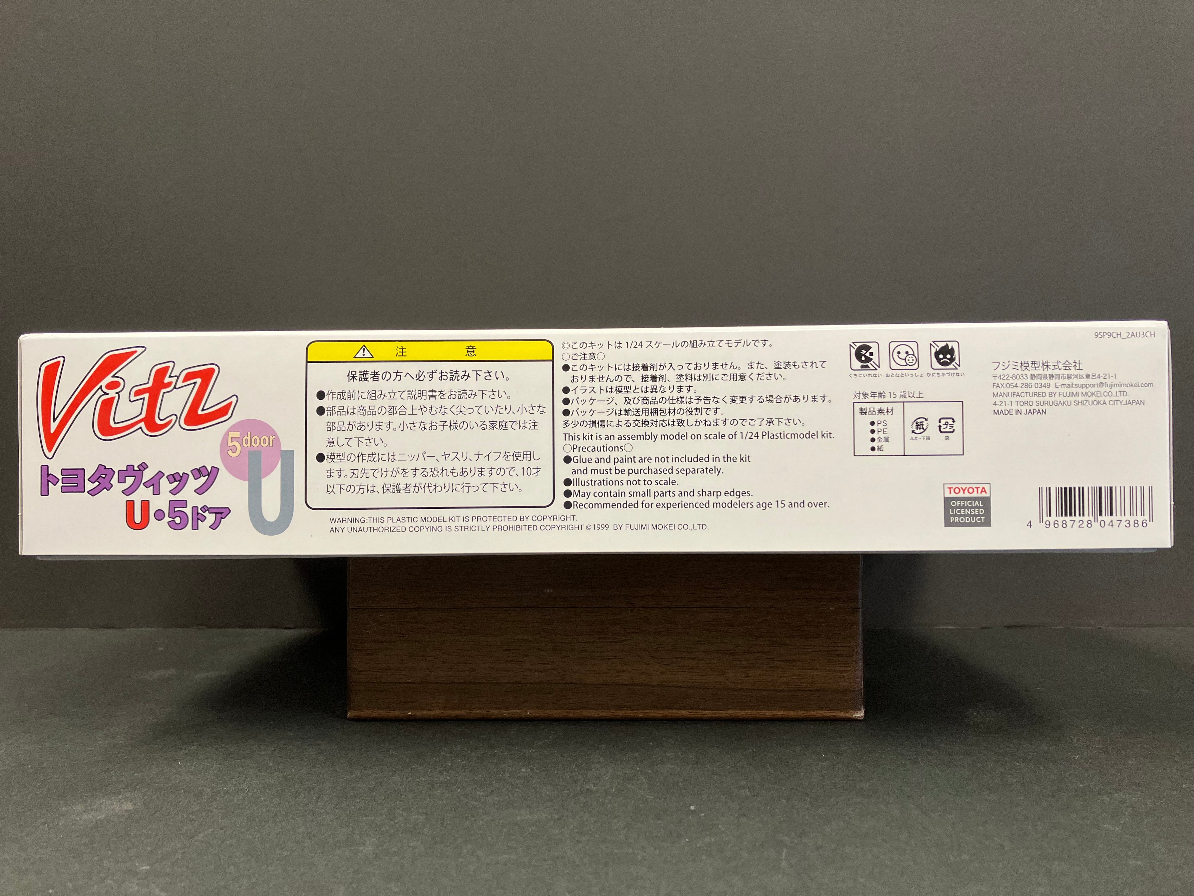 ID-23 Toyota Vitz (Yaris/Echo) 5 Door Type U SCP10 [第一代]