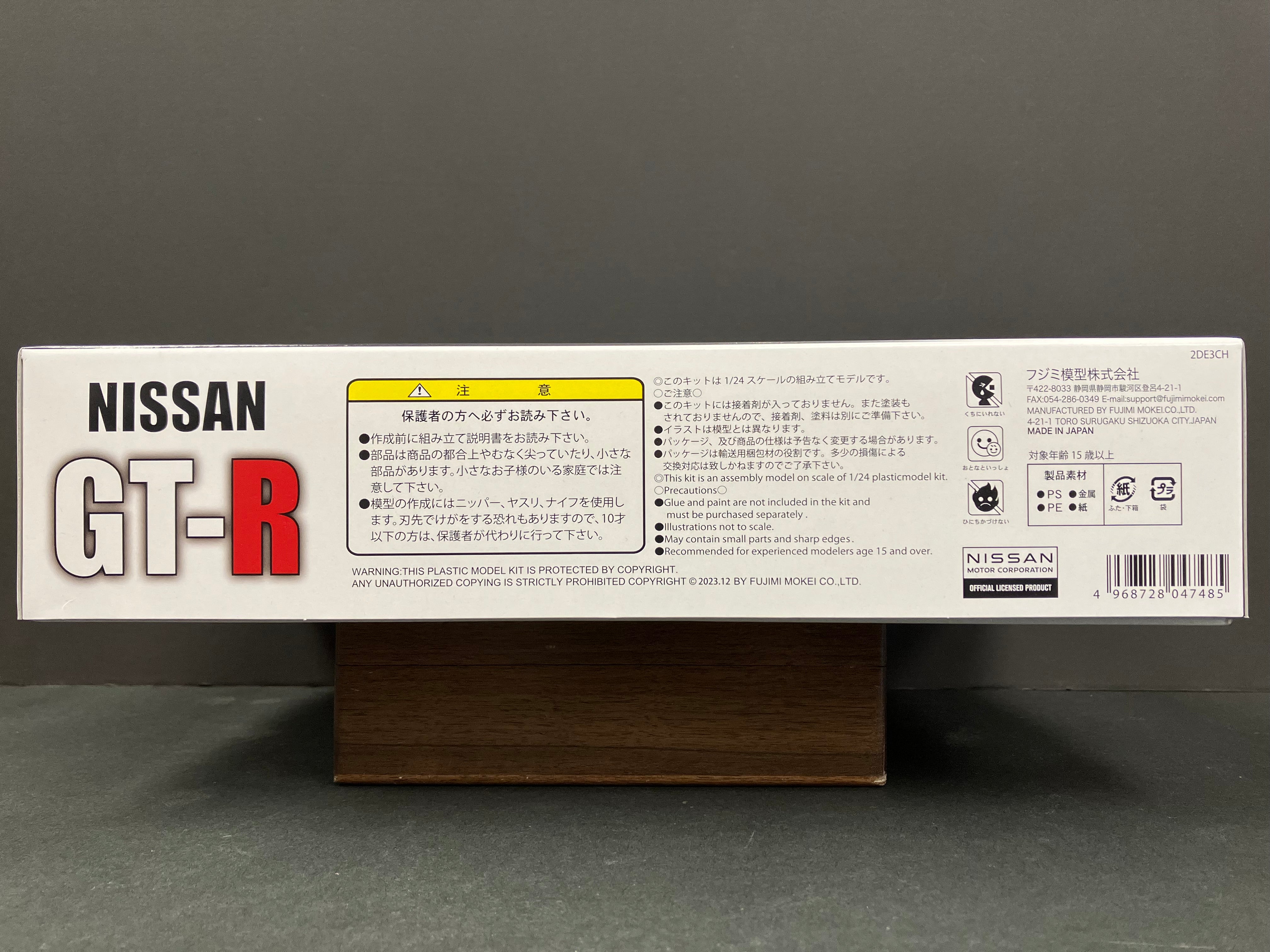 ID-2 Nissan GT-R R35 CBA-R35 Zenki Version [前期型]