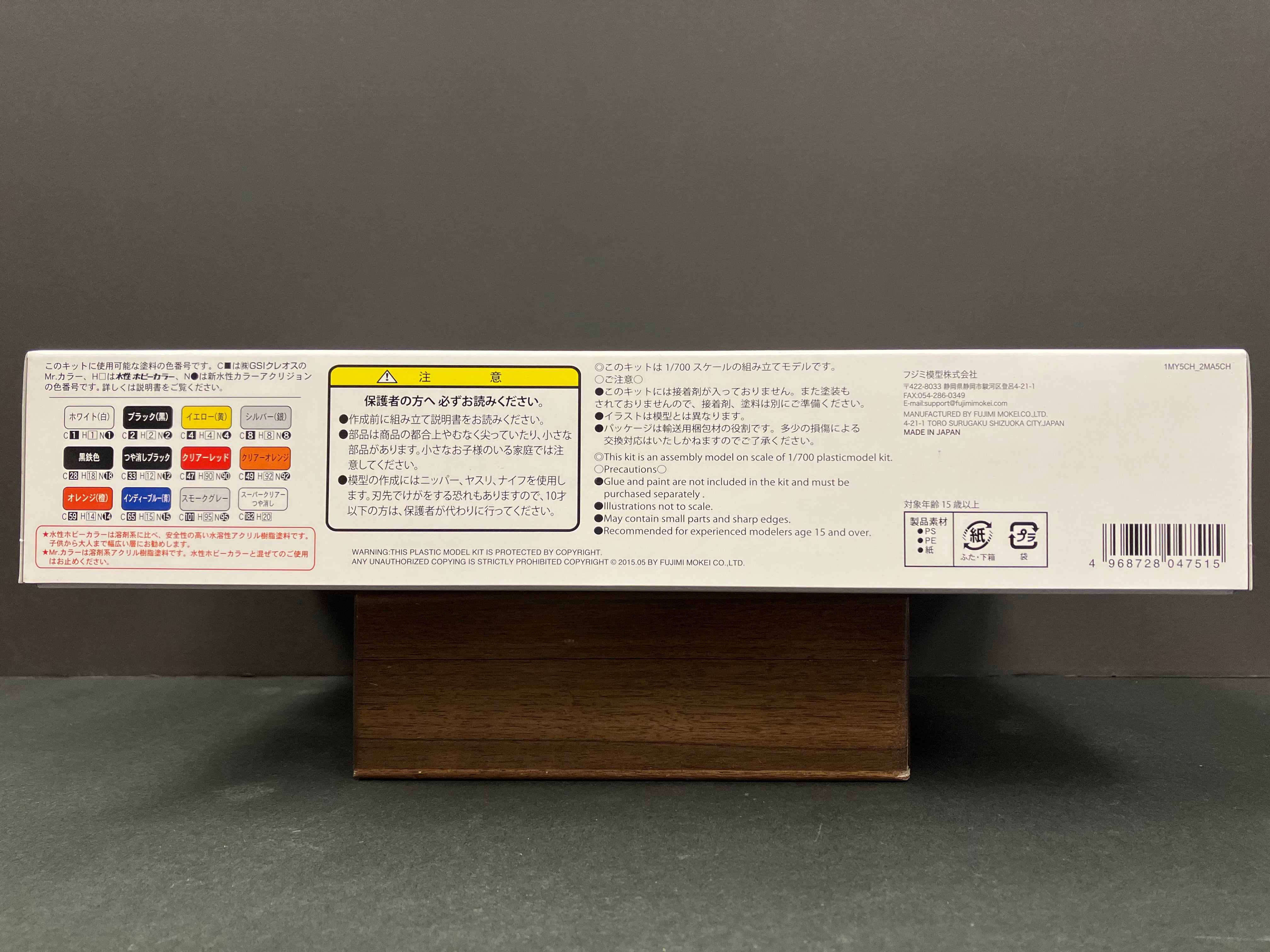 ID-77 Subaru Legacy Touring Wagon GT-B E-Tune II / Version B BH5 [Vehicle Selection Type] [第二代]