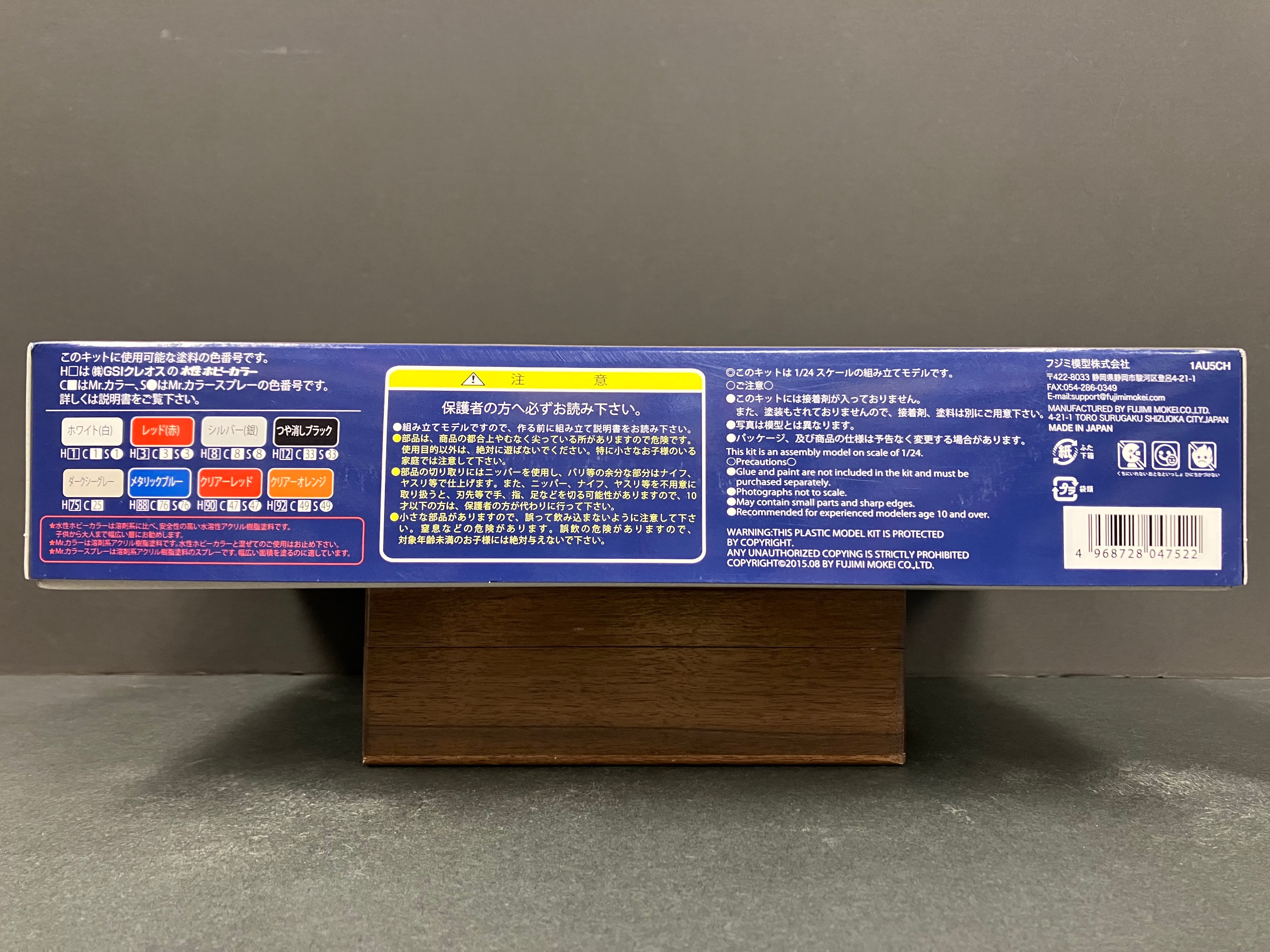 ID-99 Subaru Impreza WRX STi Type R GC8 Version IV & VI [Vehicle Selection Type]