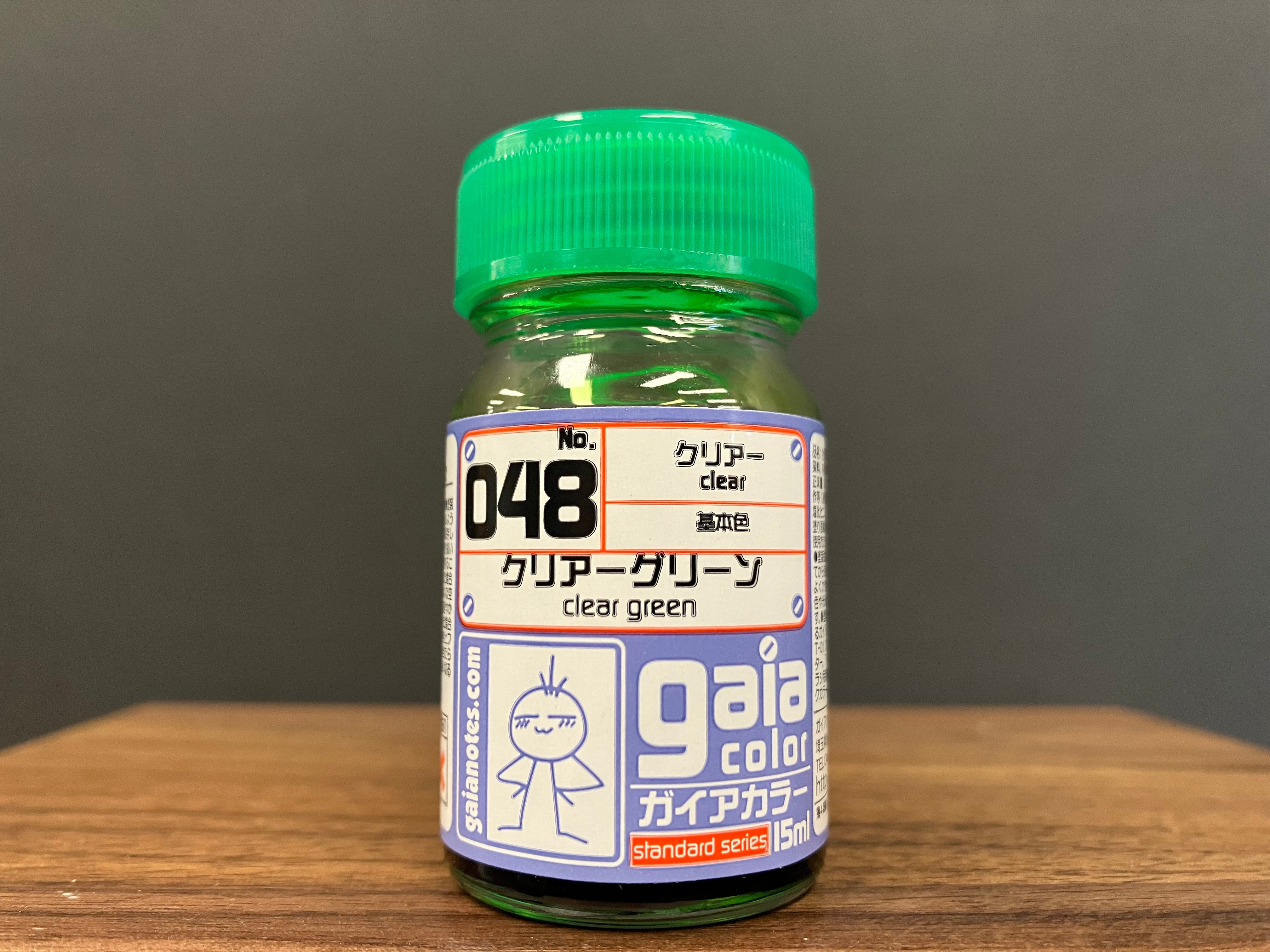 Gloss Translucent Clear Green 048 光澤: 透明綠色 基本色