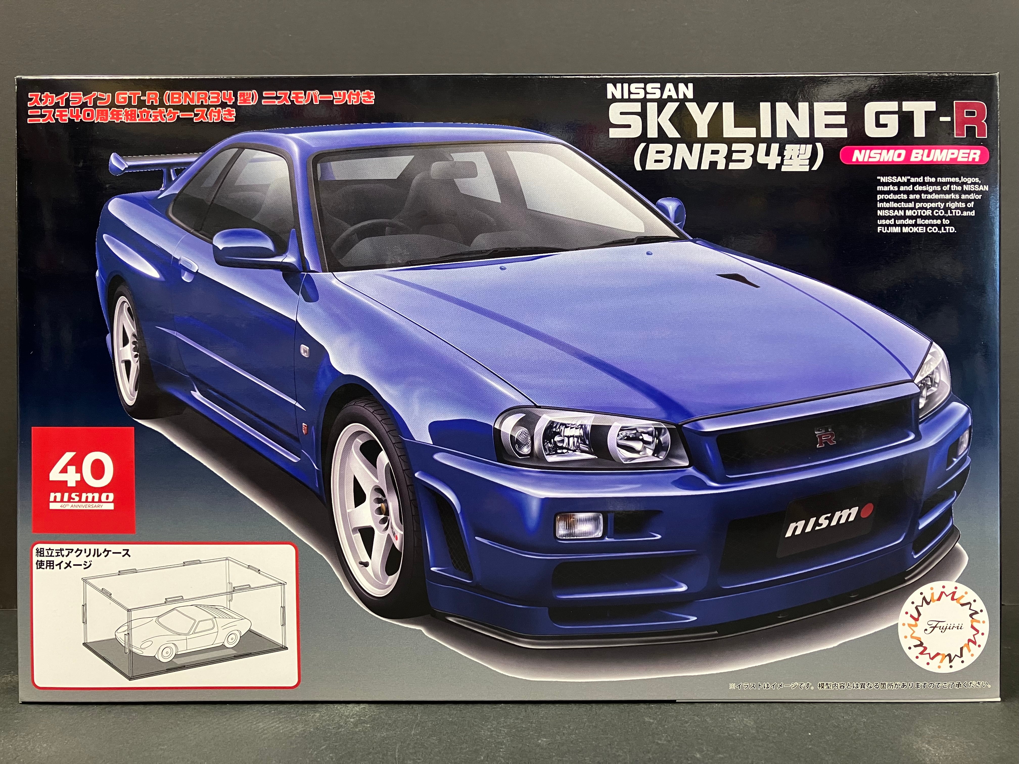 ID-1003 Nissan Skyline GT-R R34 (BNR34) with Nismo Aero & Display Case ~ Nismo 40th Anniversary Version [40週年紀念版]