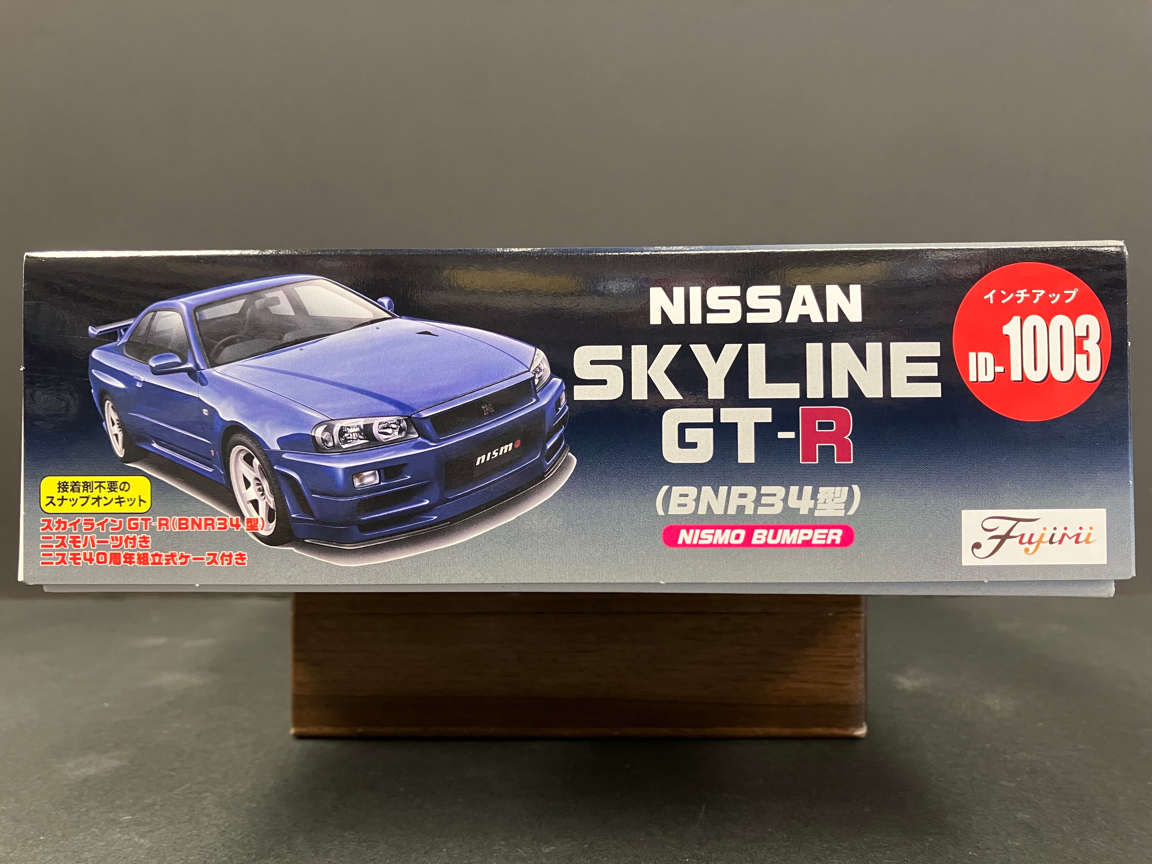 ID-1003 Nissan Skyline GT-R R34 (BNR34) with Nismo Aero & Display Case ~ Nismo 40th Anniversary Version [40週年紀念版]
