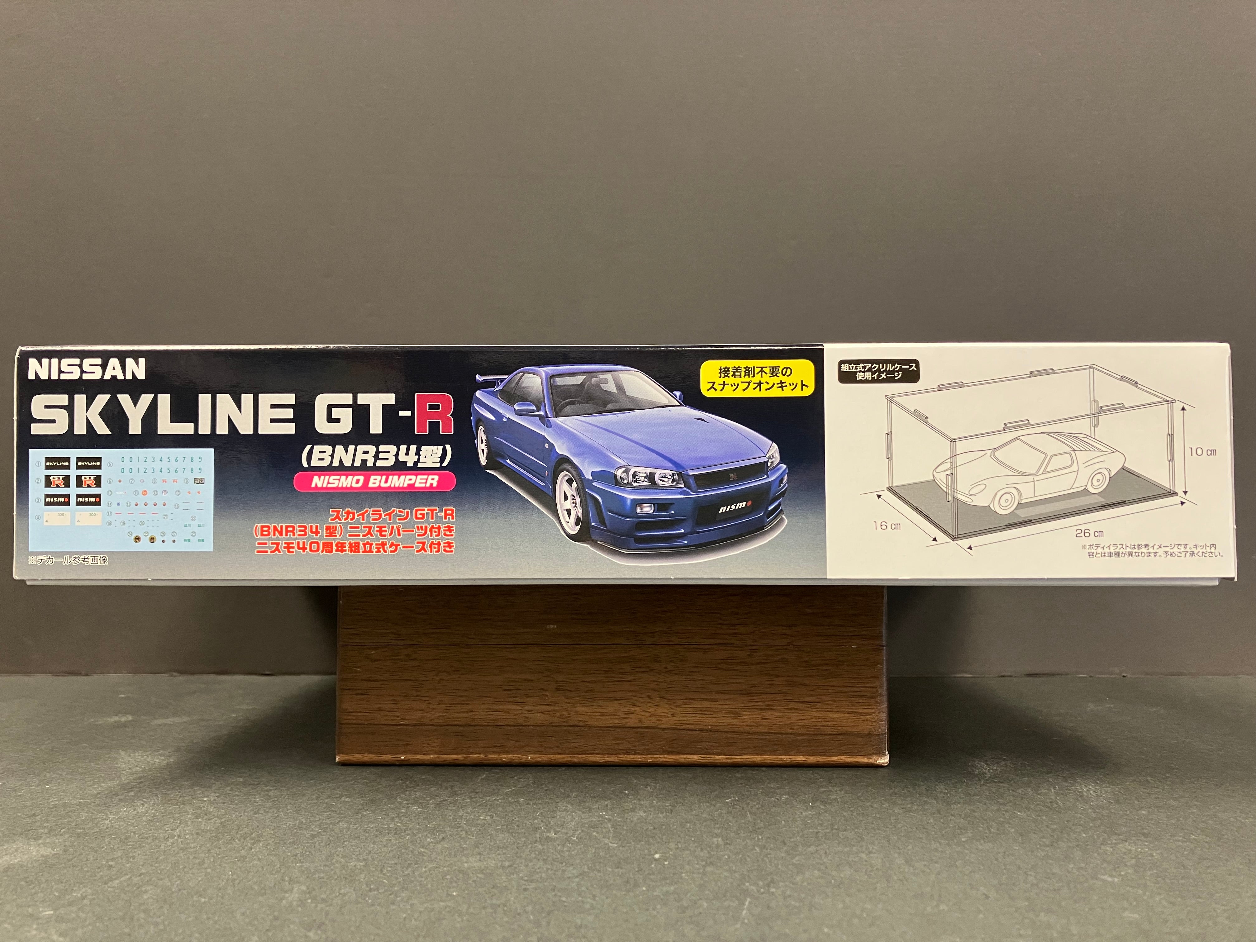 ID-1003 Nissan Skyline GT-R R34 (BNR34) with Nismo Aero & Display Case ~ Nismo 40th Anniversary Version [40週年紀念版]