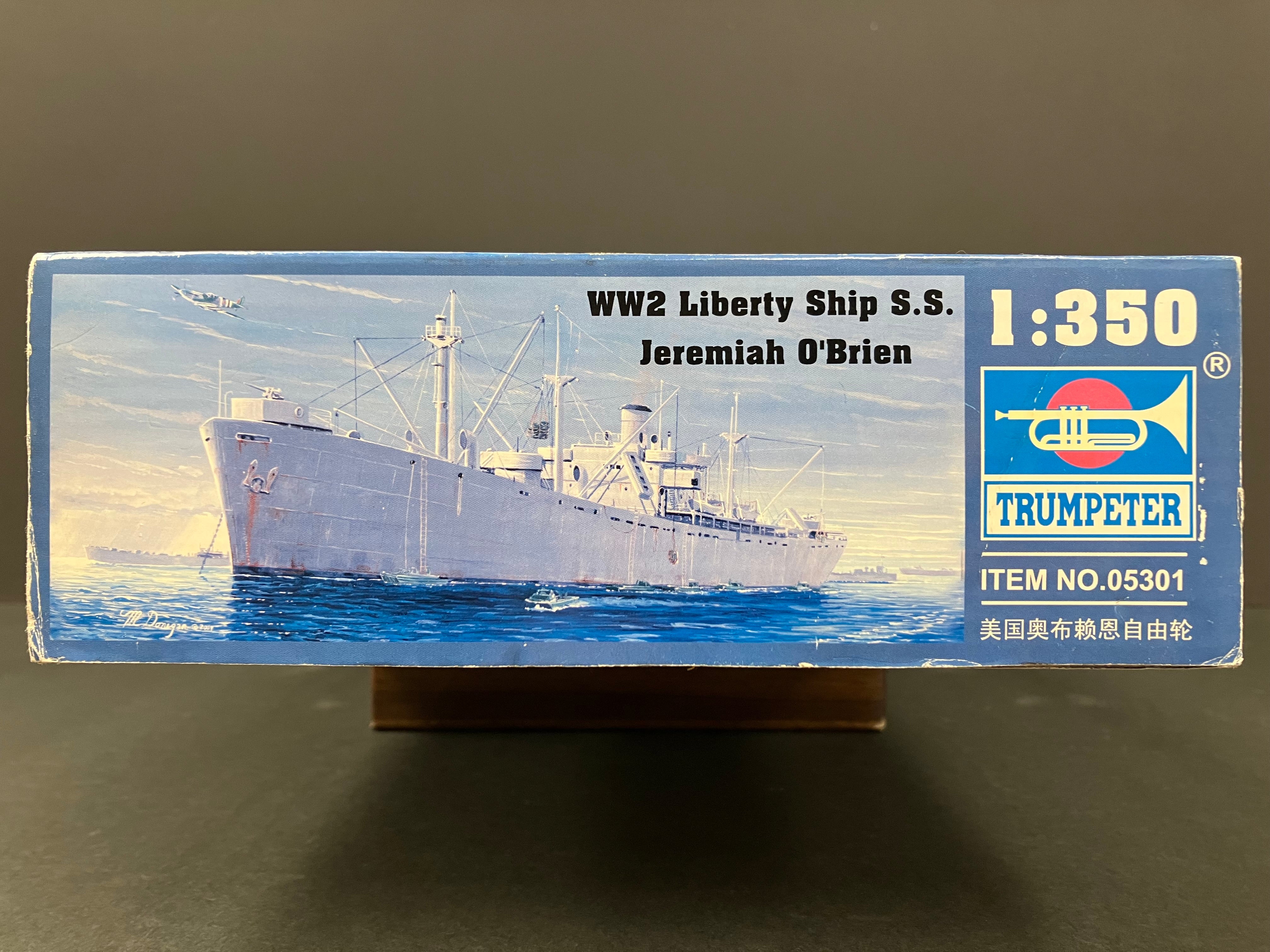 Ship Series No. 05301 1/350 Scale WW2 Liberty Ship S.S. Jeremiah O'Brien ~ Year 1944 Normandy Invasion Version