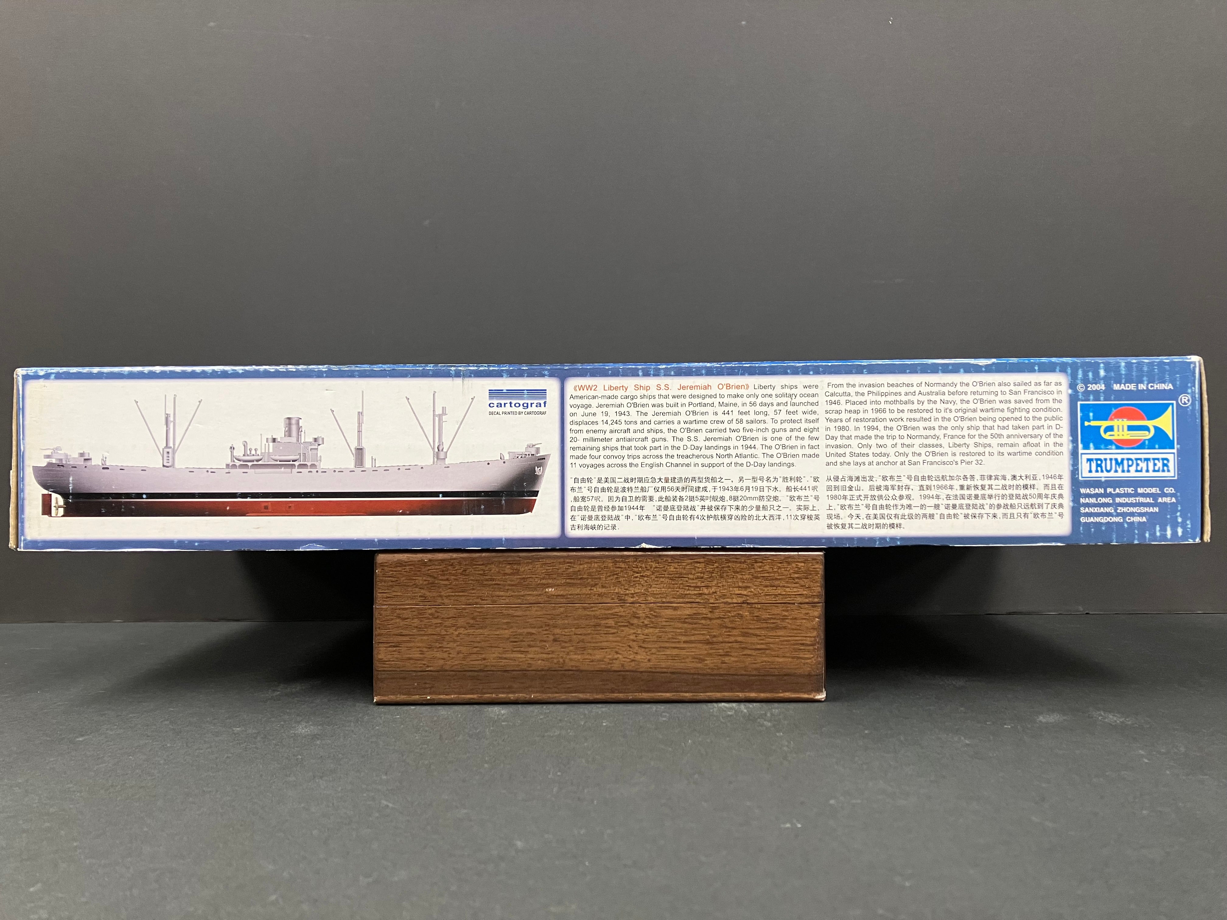 Ship Series No. 05301 1/350 Scale WW2 Liberty Ship S.S. Jeremiah O'Brien ~ Year 1944 Normandy Invasion Version