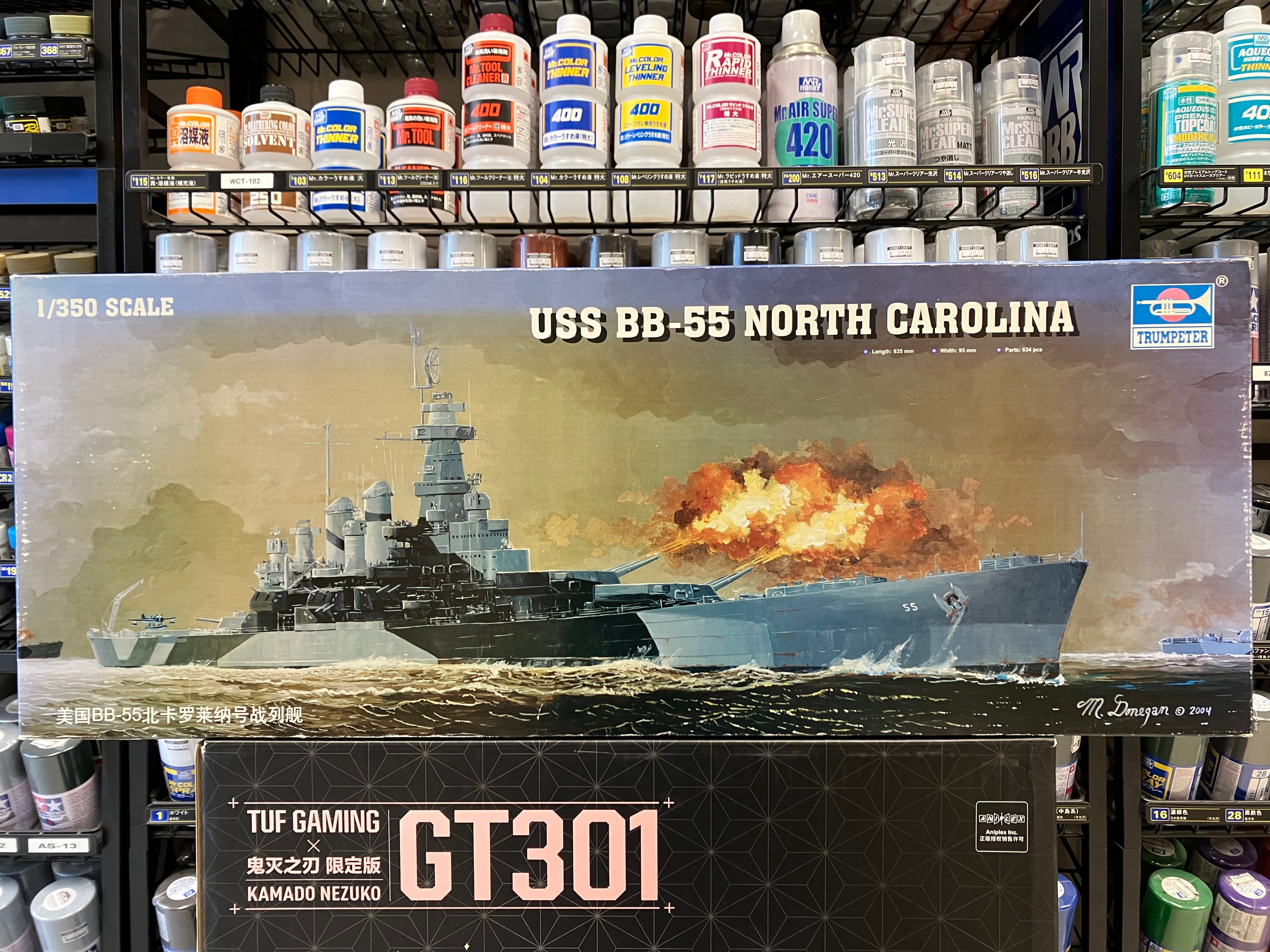 Ship Series No. 05303 1/350 Scale USS North Carolina (BB-55) Battleship ~ Year 1944 Version