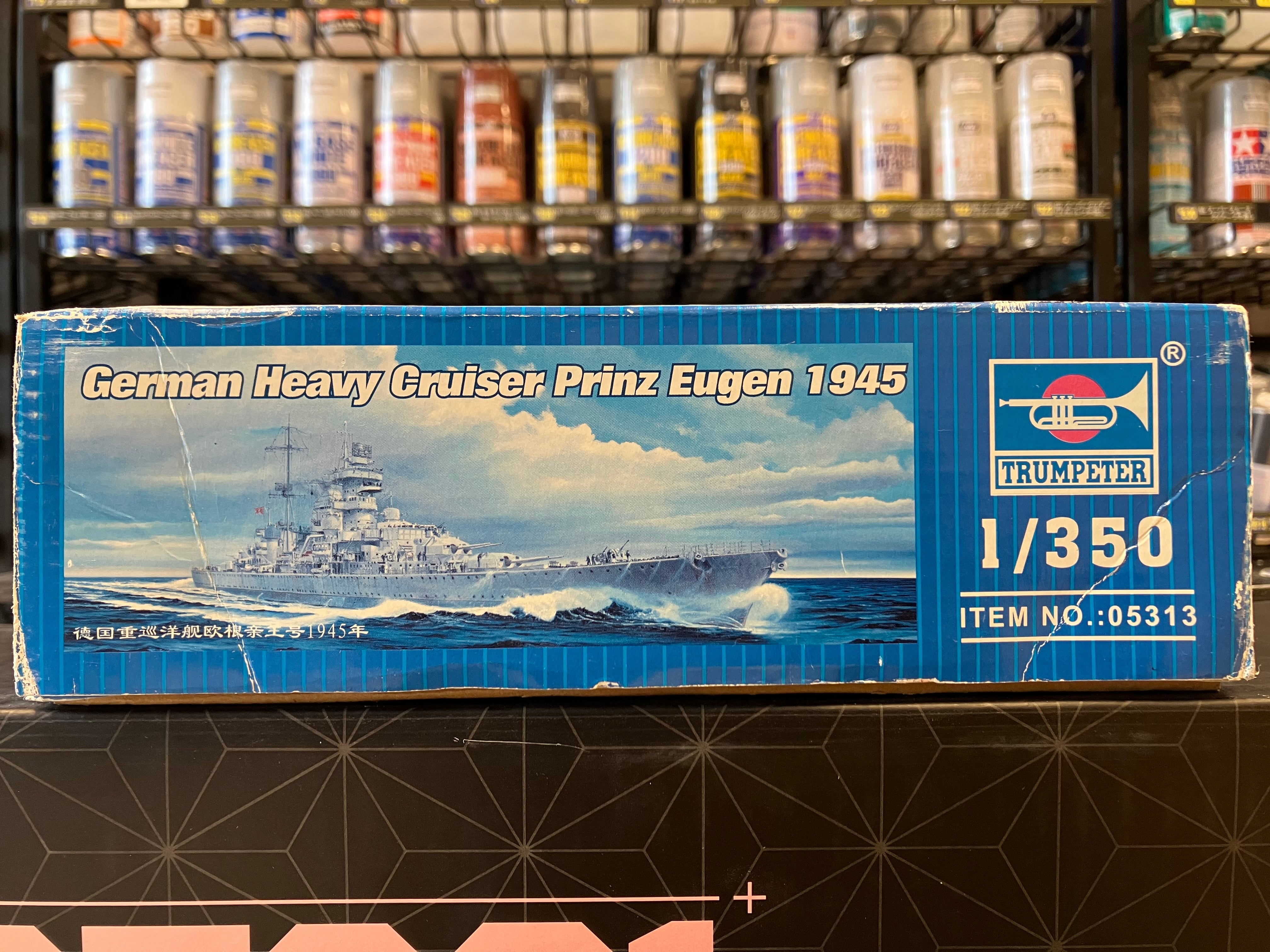 Ship Series No. 05313 1/350 Scale German Heavy Cruiser Prinz Eugen ~ Year 1945 Version