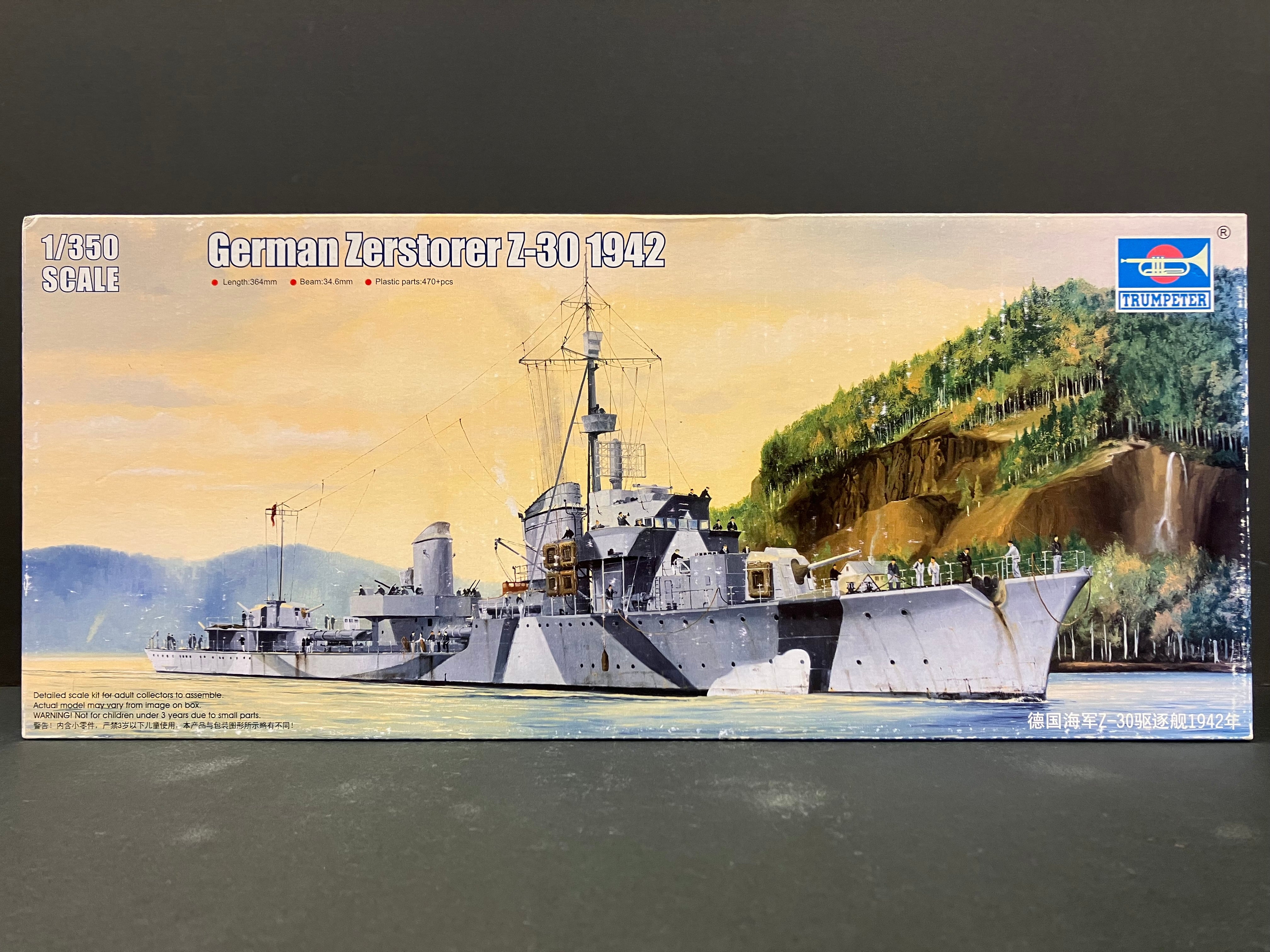 Ship Series No. 05322 1/350 Scale German Destroyer Z-30 [Der Zerstörer] ~ Year 1942 Version