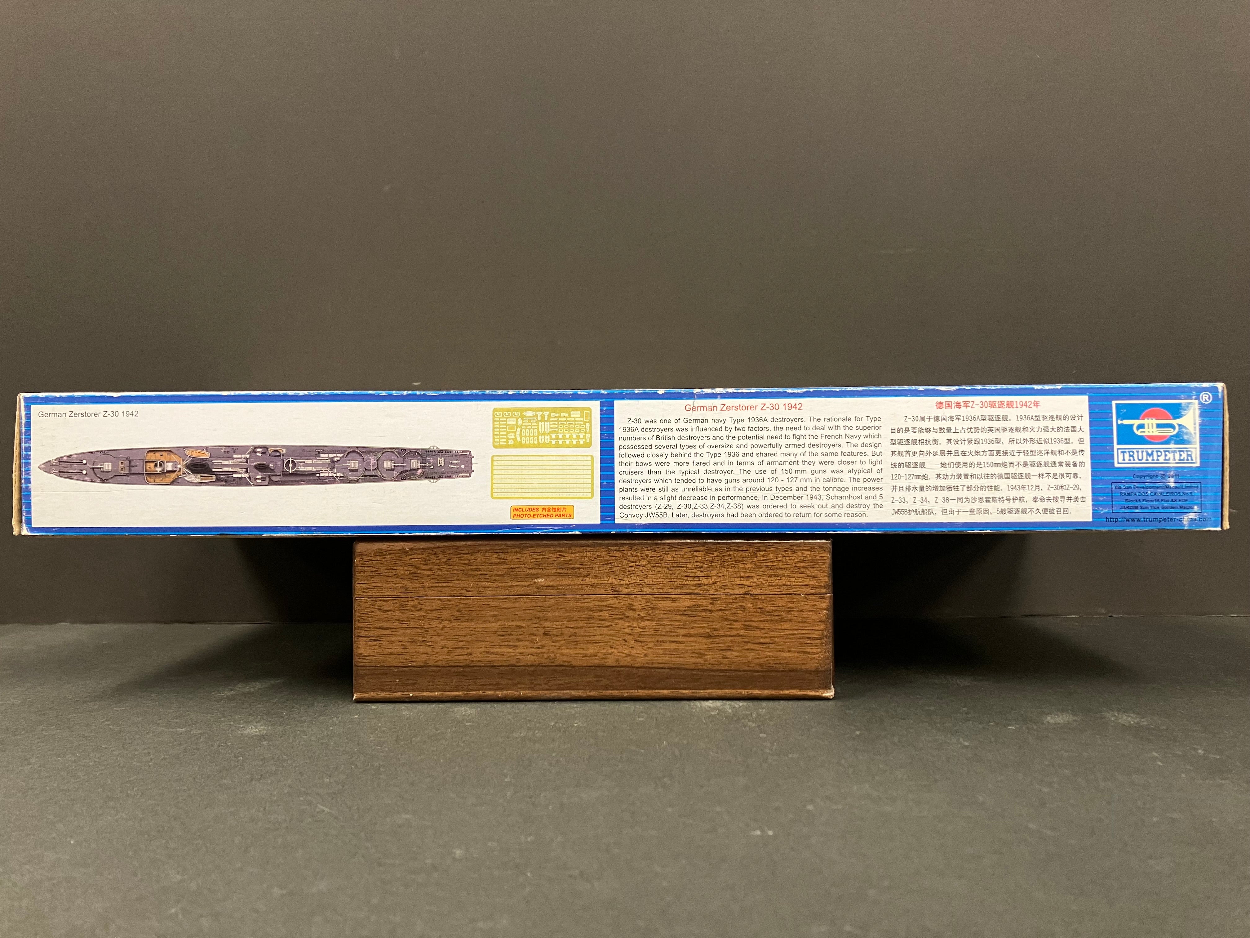 Ship Series No. 05322 1/350 Scale German Destroyer Z-30 [Der Zerstörer] ~ Year 1942 Version