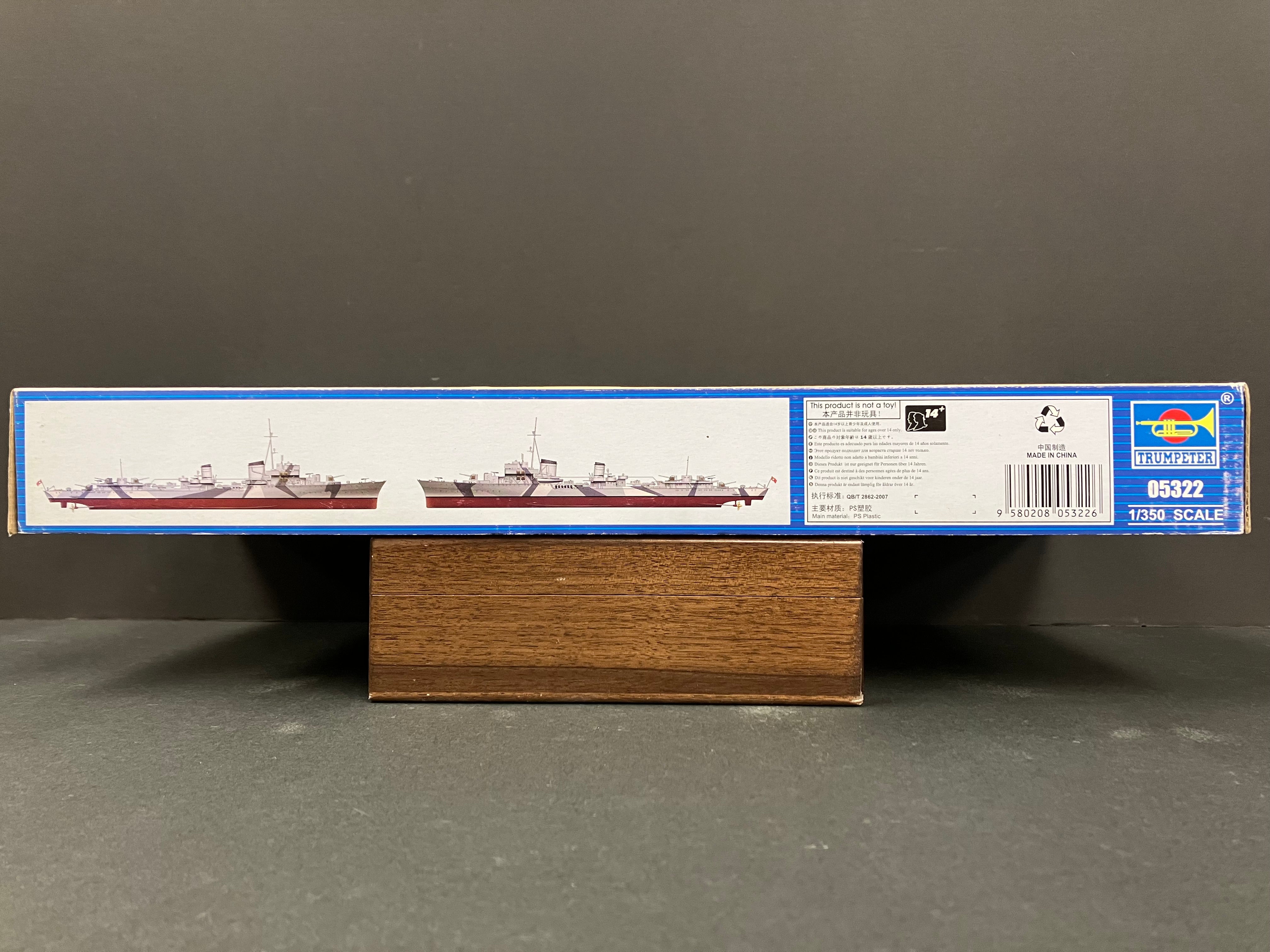 Ship Series No. 05322 1/350 Scale German Destroyer Z-30 [Der Zerstörer] ~ Year 1942 Version