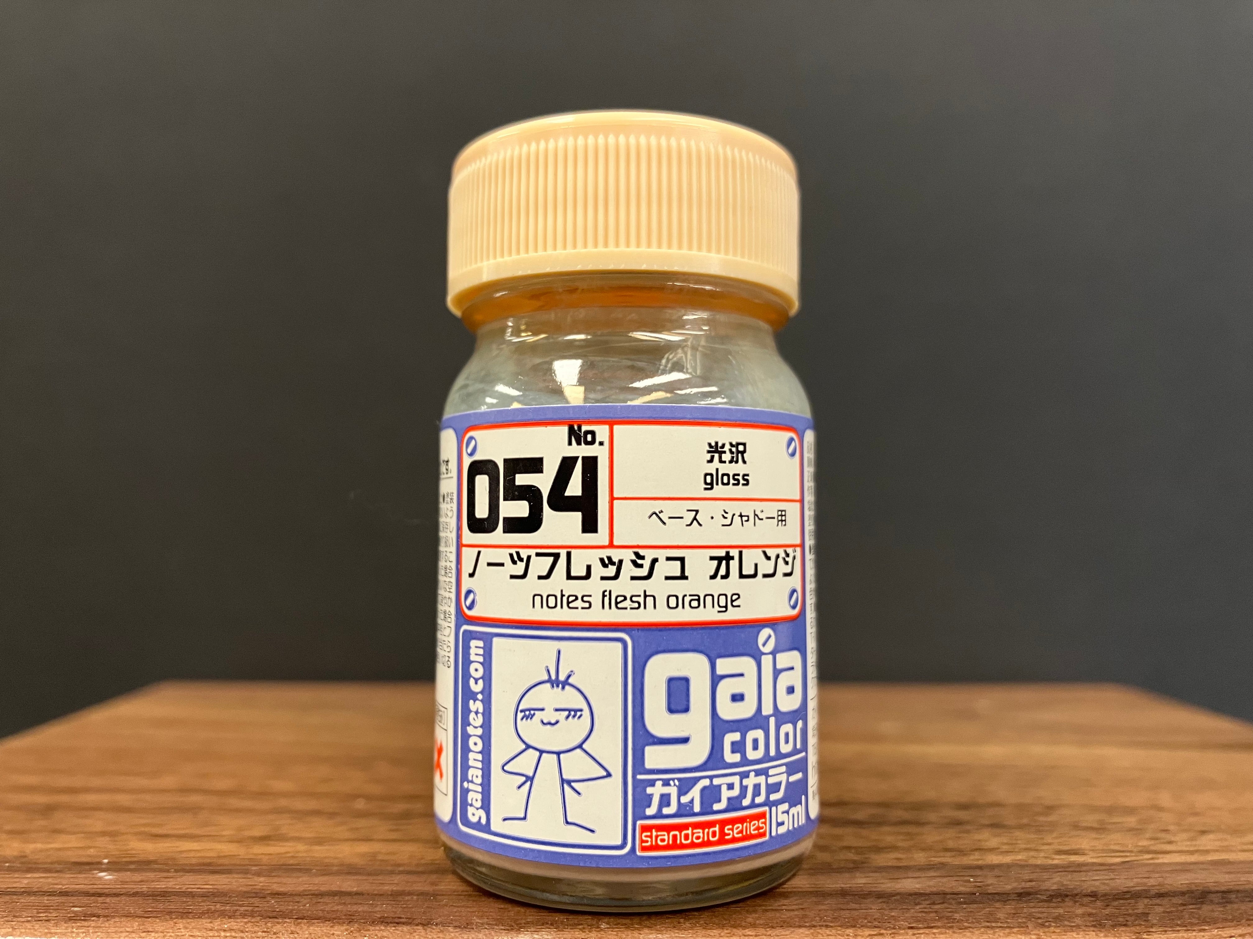 Gloss Notes Flesh Orange 054 光澤: 肌膚香脂橙色 基本色