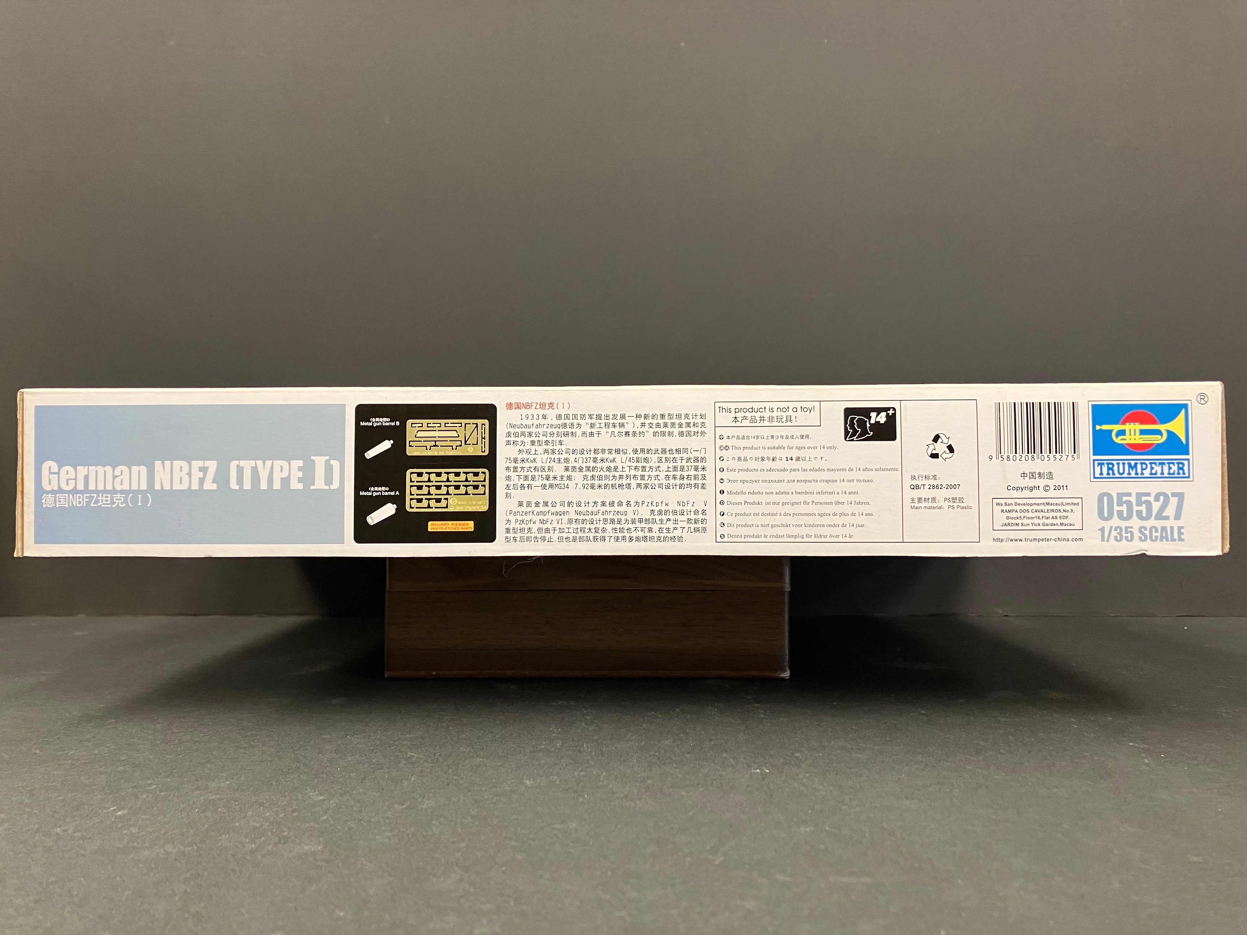 Armor Series No. 05527 1/35 Scale German NBFZ (Type I) [Neubaufahrzeug („Nb.Fz.“)]