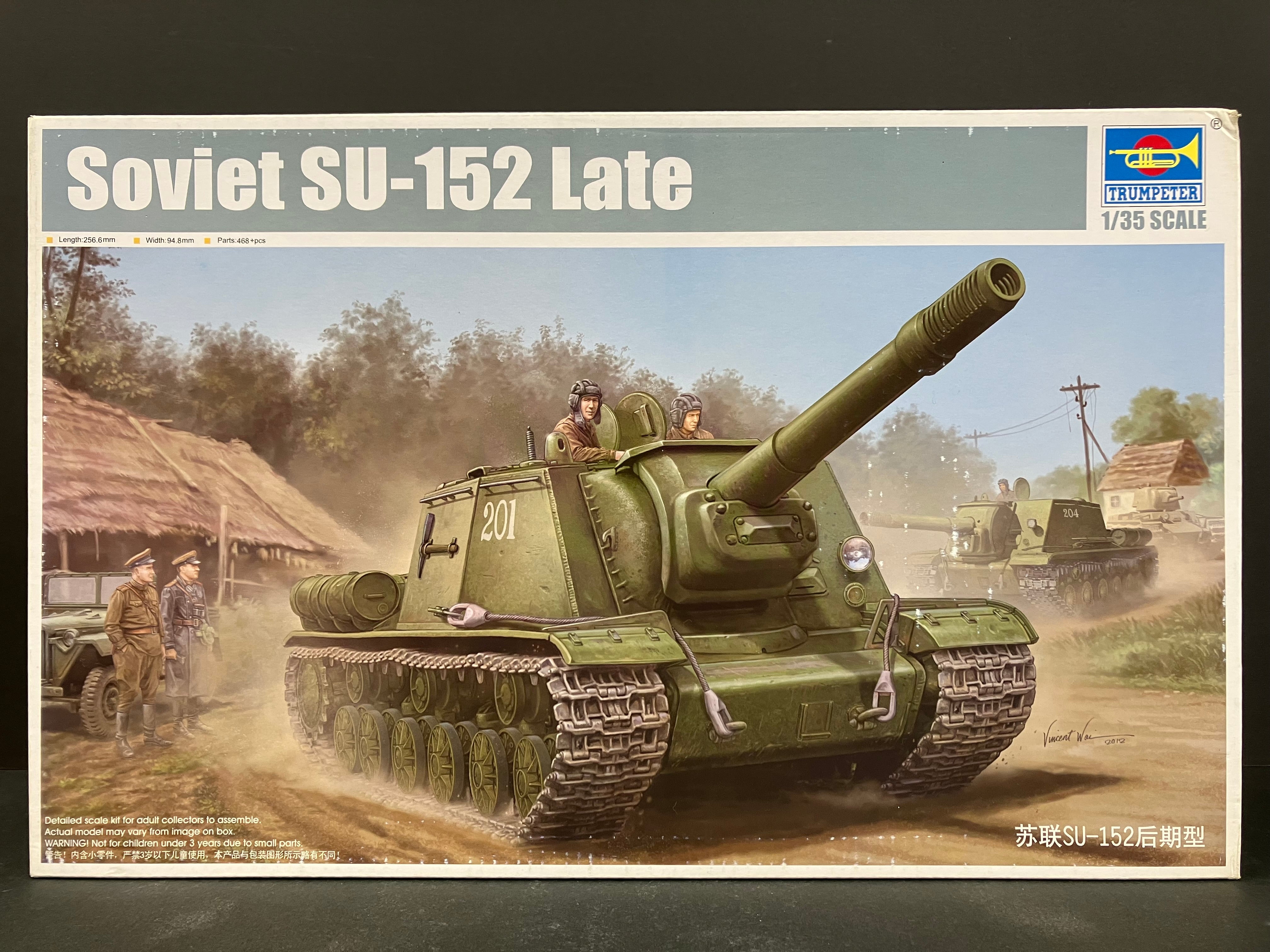Armor Series No. 05568 1/35 Scale Soviet SU-152 Late Type [самоходная установка-152, СУ-152]