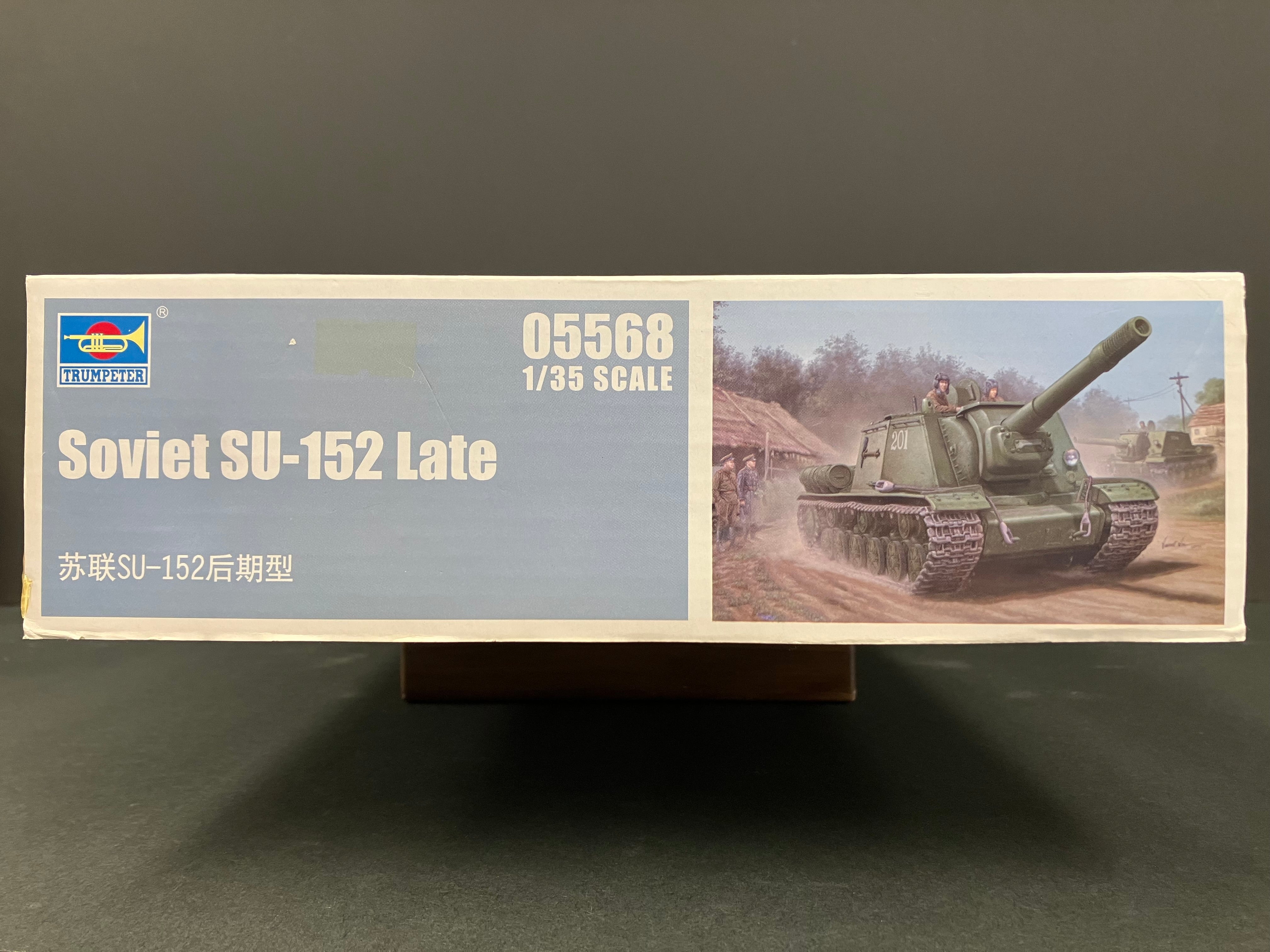 Armor Series No. 05568 1/35 Scale Soviet SU-152 Late Type [самоходная установка-152, СУ-152]