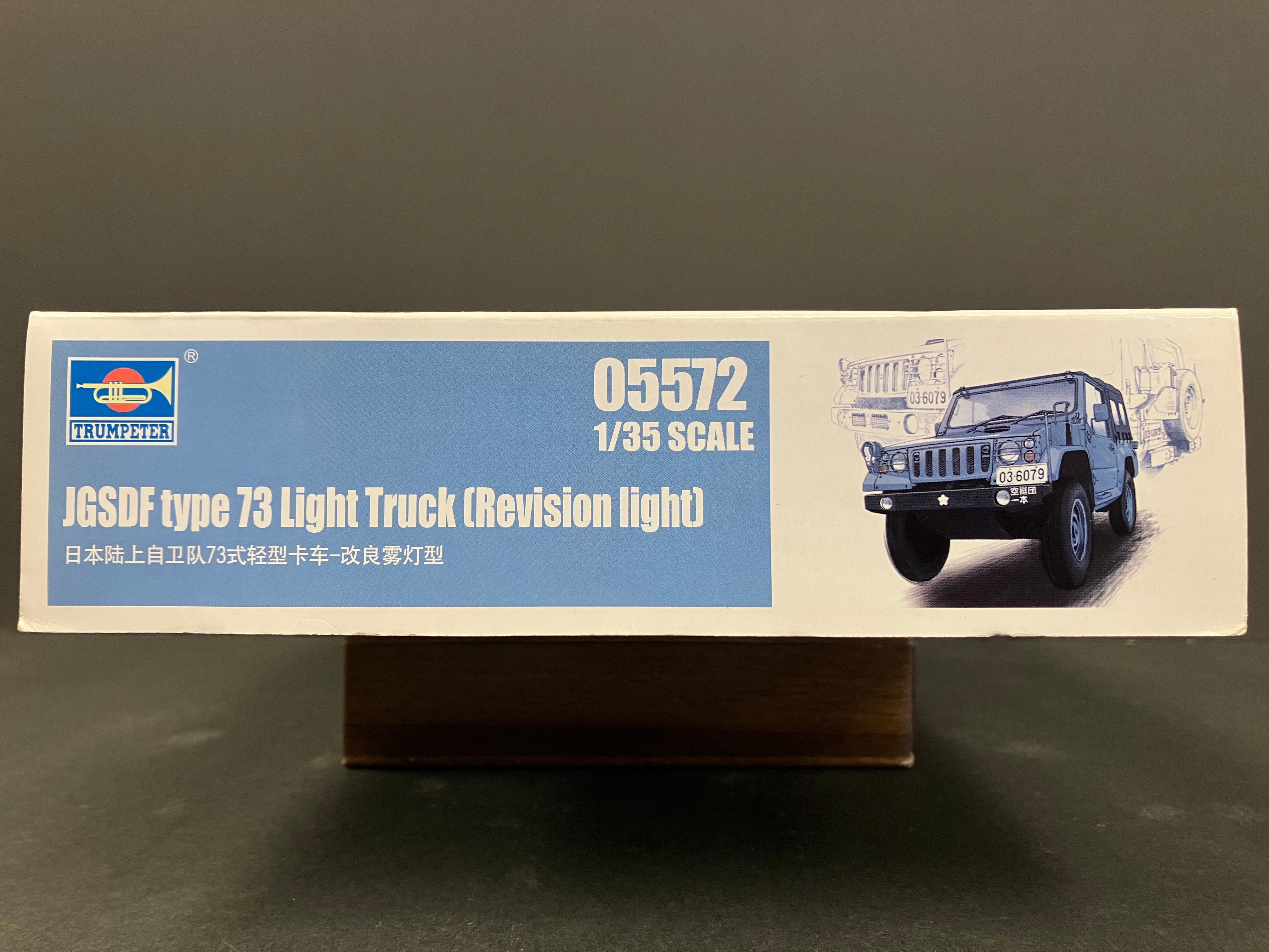 Armor Series No. 05572 1/35 Scale JGSDF Type 73 Light Truck (Revision Light) [73式小型トラック]