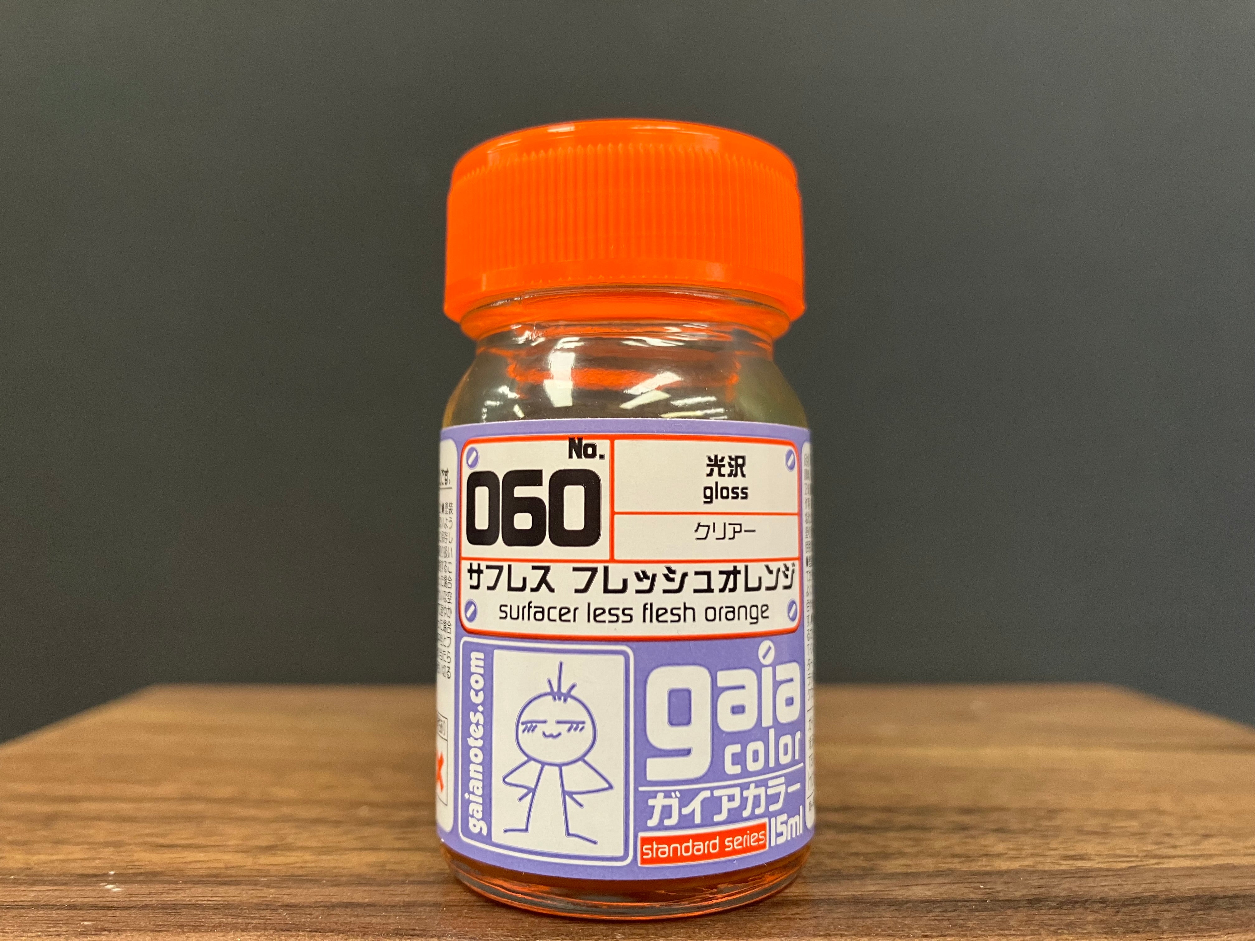 Gloss Surfacer Less Flesh Orange 060 光澤: 剔透亮橘色