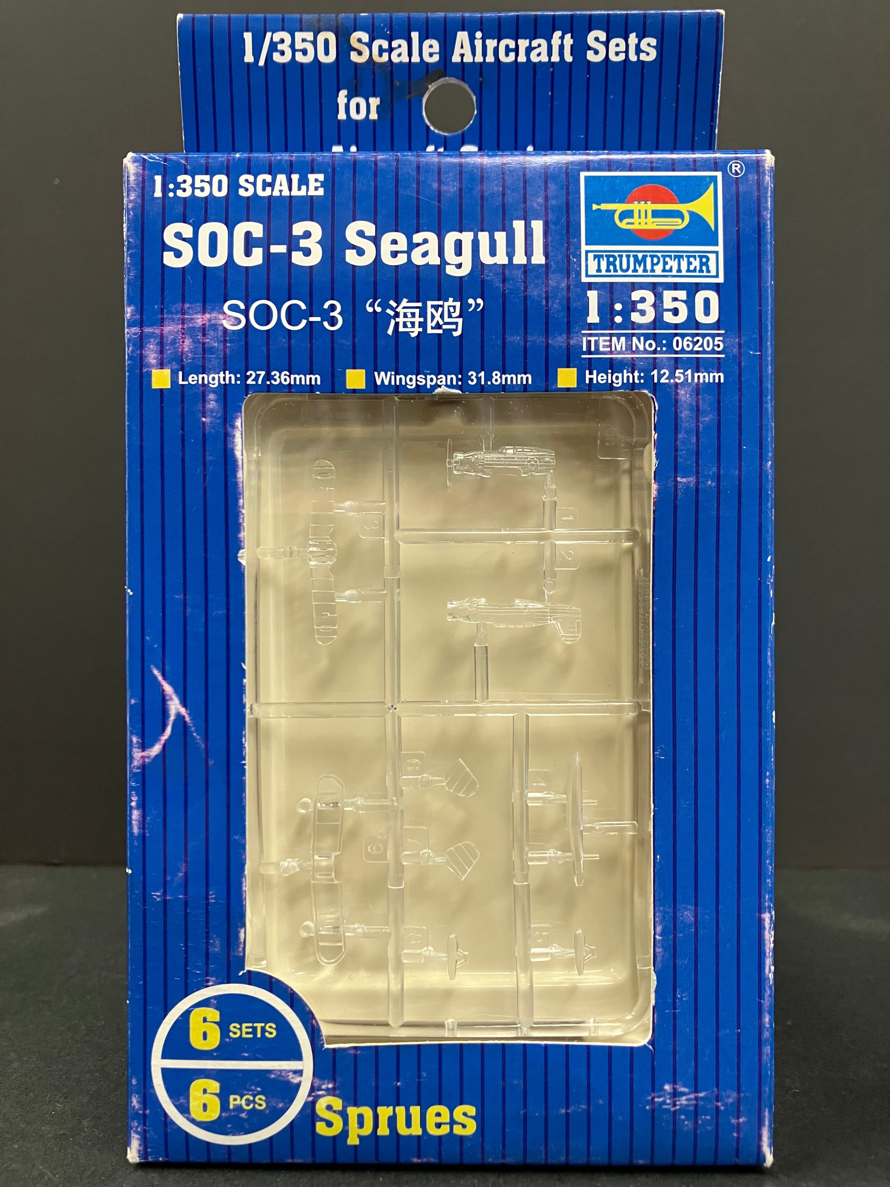 Plane Series No. 06205 1/350 Scale Aircraft Sets for Aircraft Carrier SOC-3 “︁Seagull”︁ Scout Plane (6 pcs. per Box)