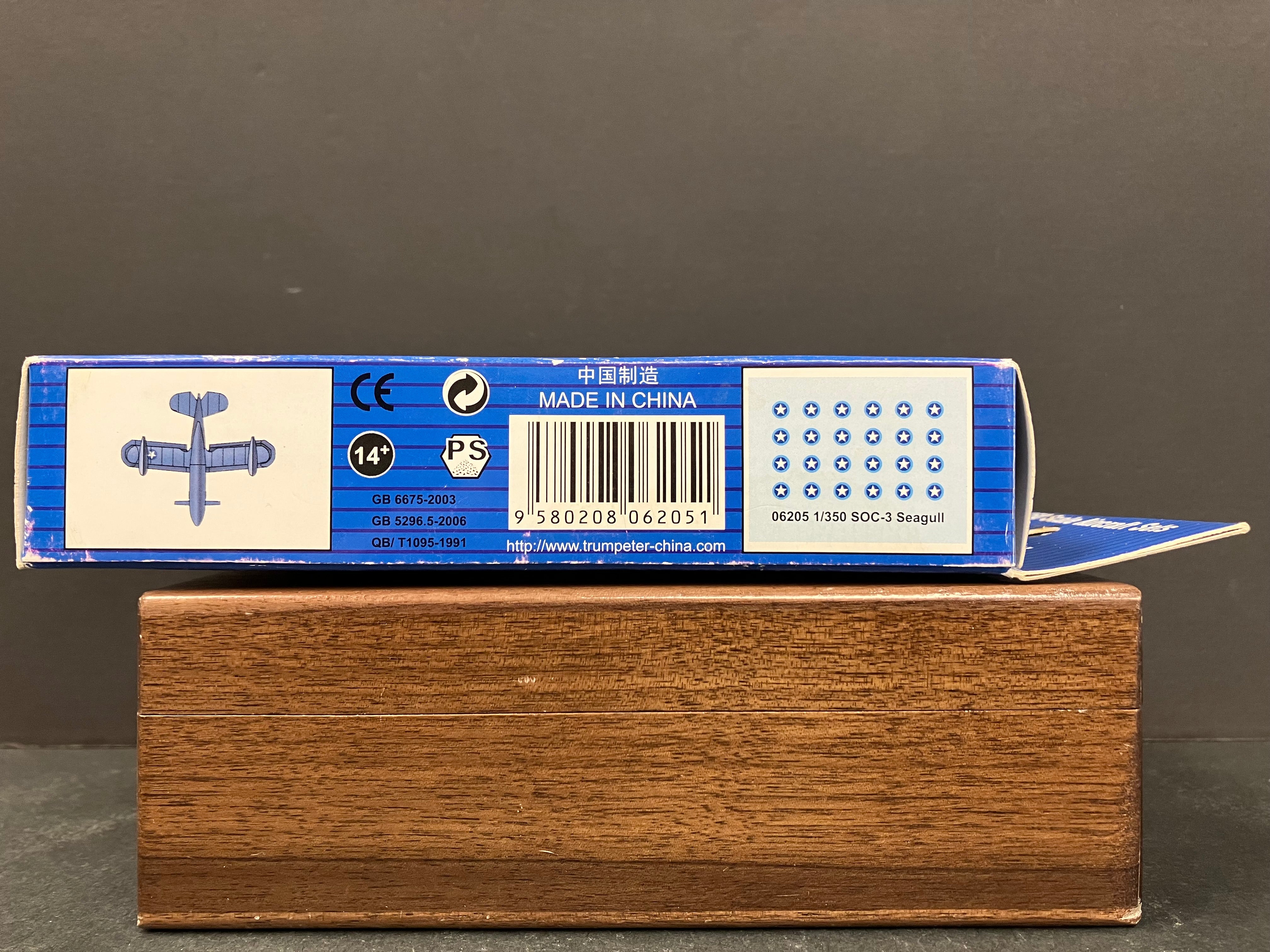 Plane Series No. 06205 1/350 Scale Aircraft Sets for Aircraft Carrier SOC-3 “︁Seagull”︁ Scout Plane (6 pcs. per Box)