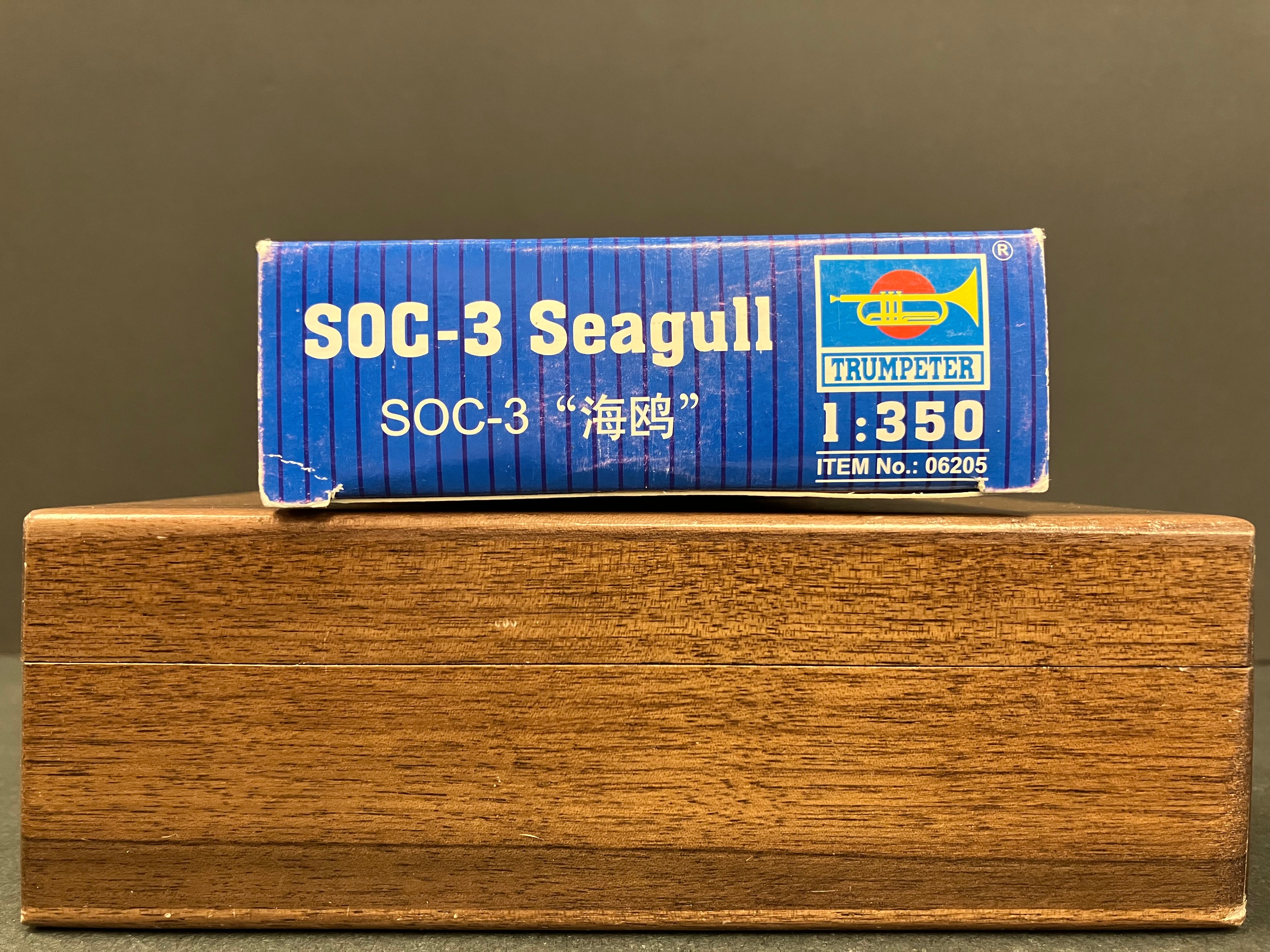 Plane Series No. 06205 1/350 Scale Aircraft Sets for Aircraft Carrier SOC-3 “︁Seagull”︁ Scout Plane (6 pcs. per Box)