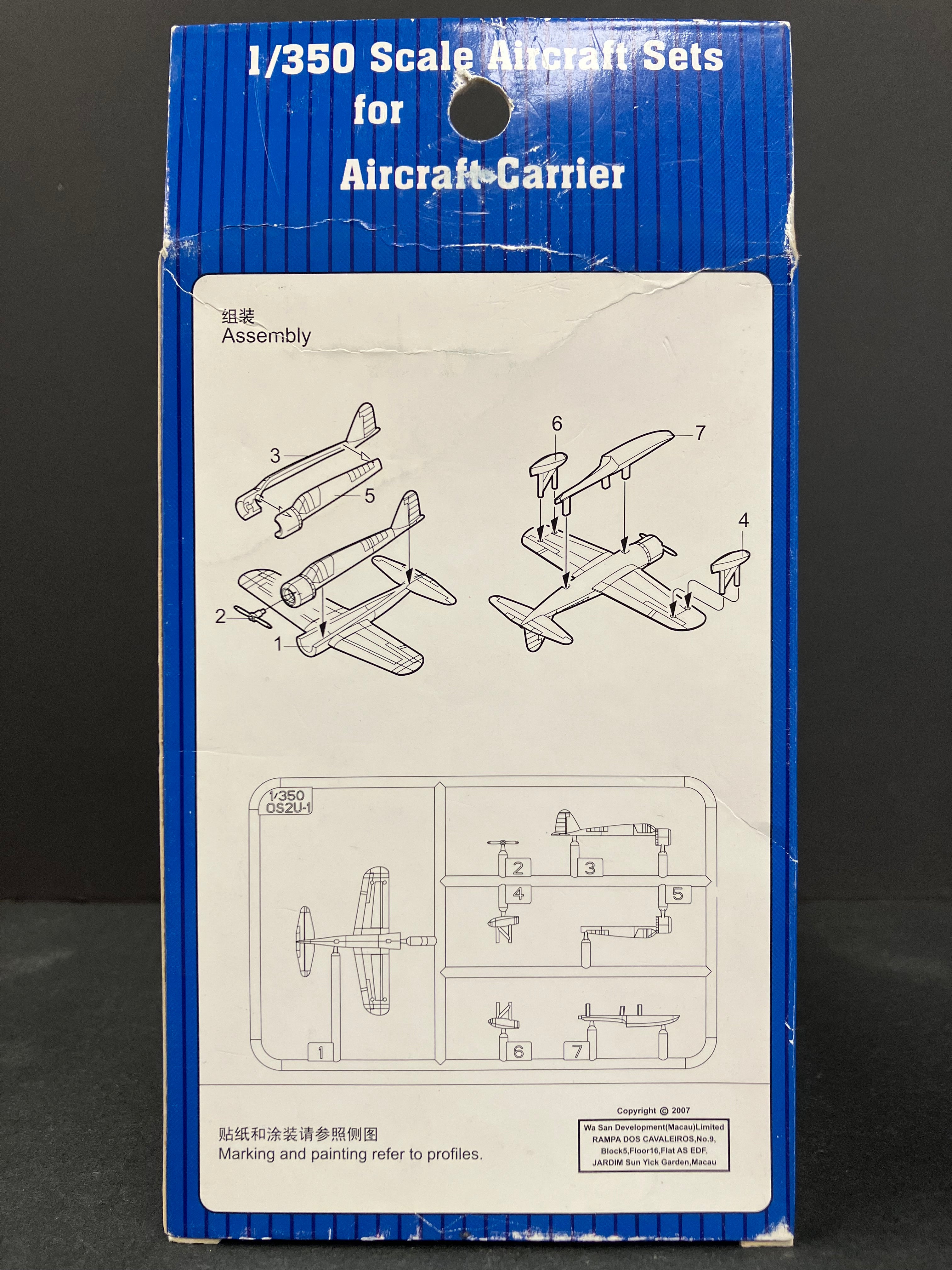 Plane Series No. 06249 1/350 Scale Aircraft Sets for Aircraft Carrier U.S. Navy OS2U “︁Kingfisher”︁ (6 pcs. per Box)