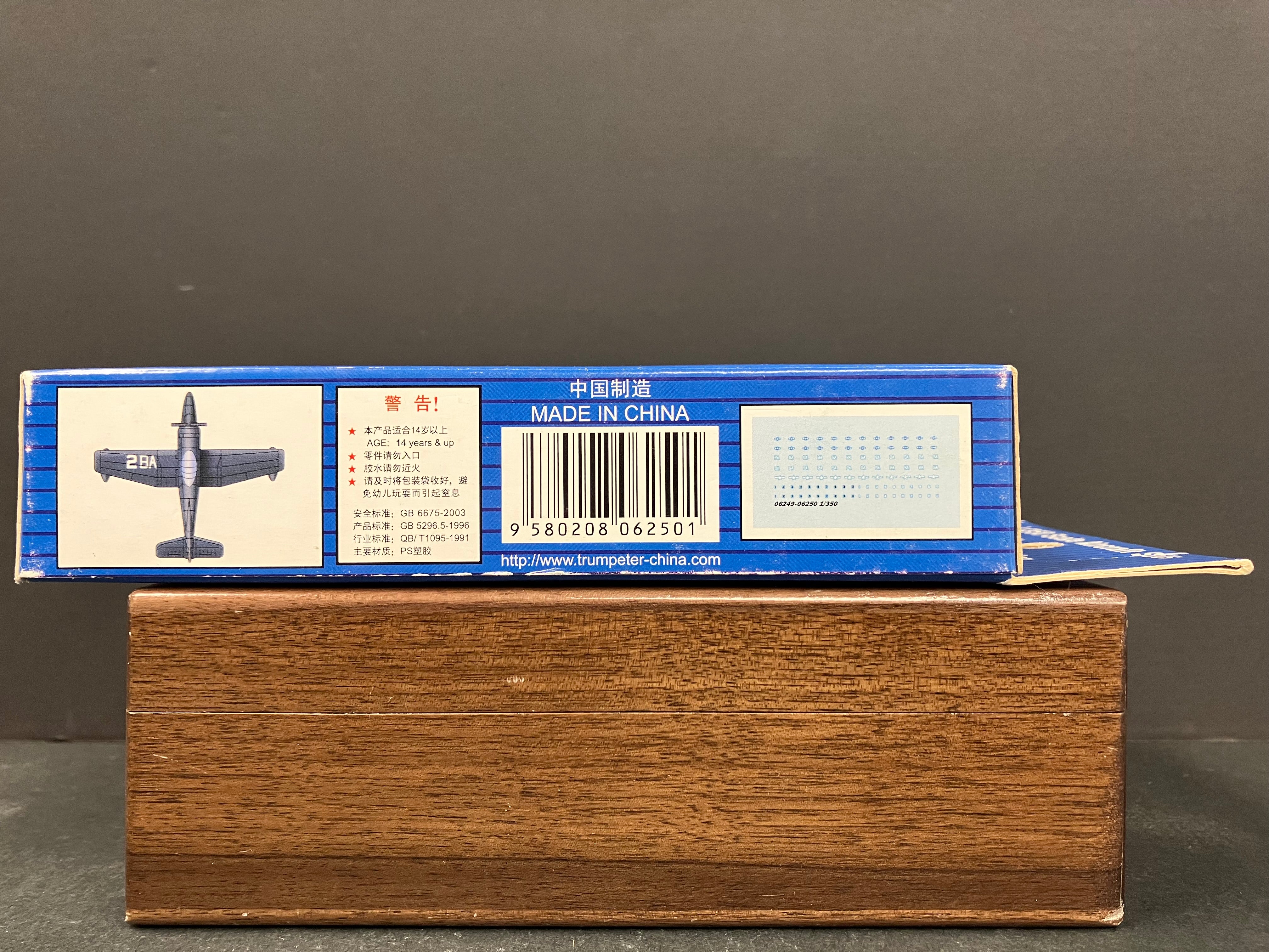 Plane Series No. 06250 1/350 Scale Aircraft Sets for Aircraft Carrier U.S. Navy SC-1 “︁Seahawk”︁ (6 pcs. per Box)