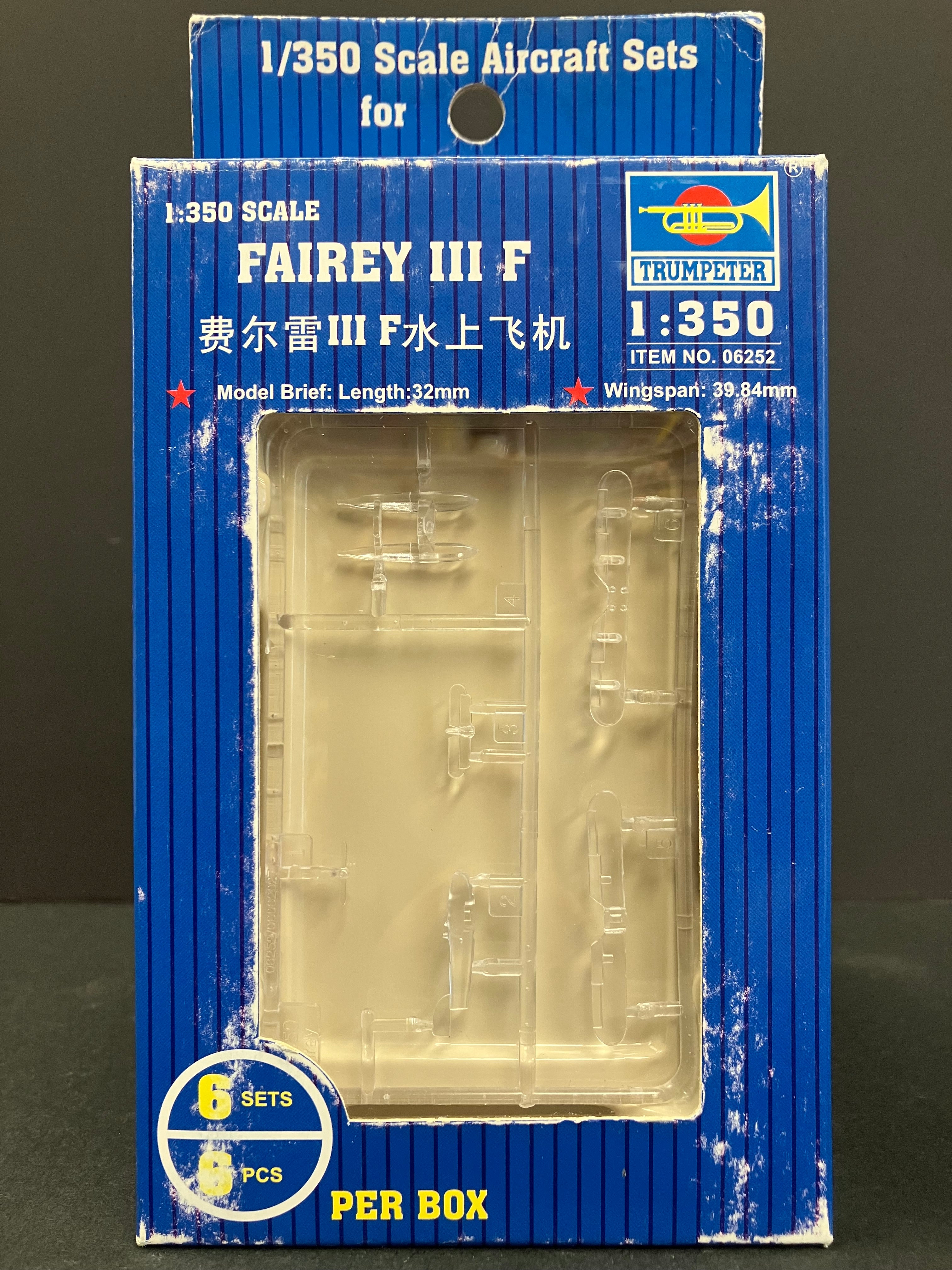 Plane Series No. 06252 1/350 Scale Aircraft Sets for Aircraft Carrier Fairey III F (6 pcs. per Box)
