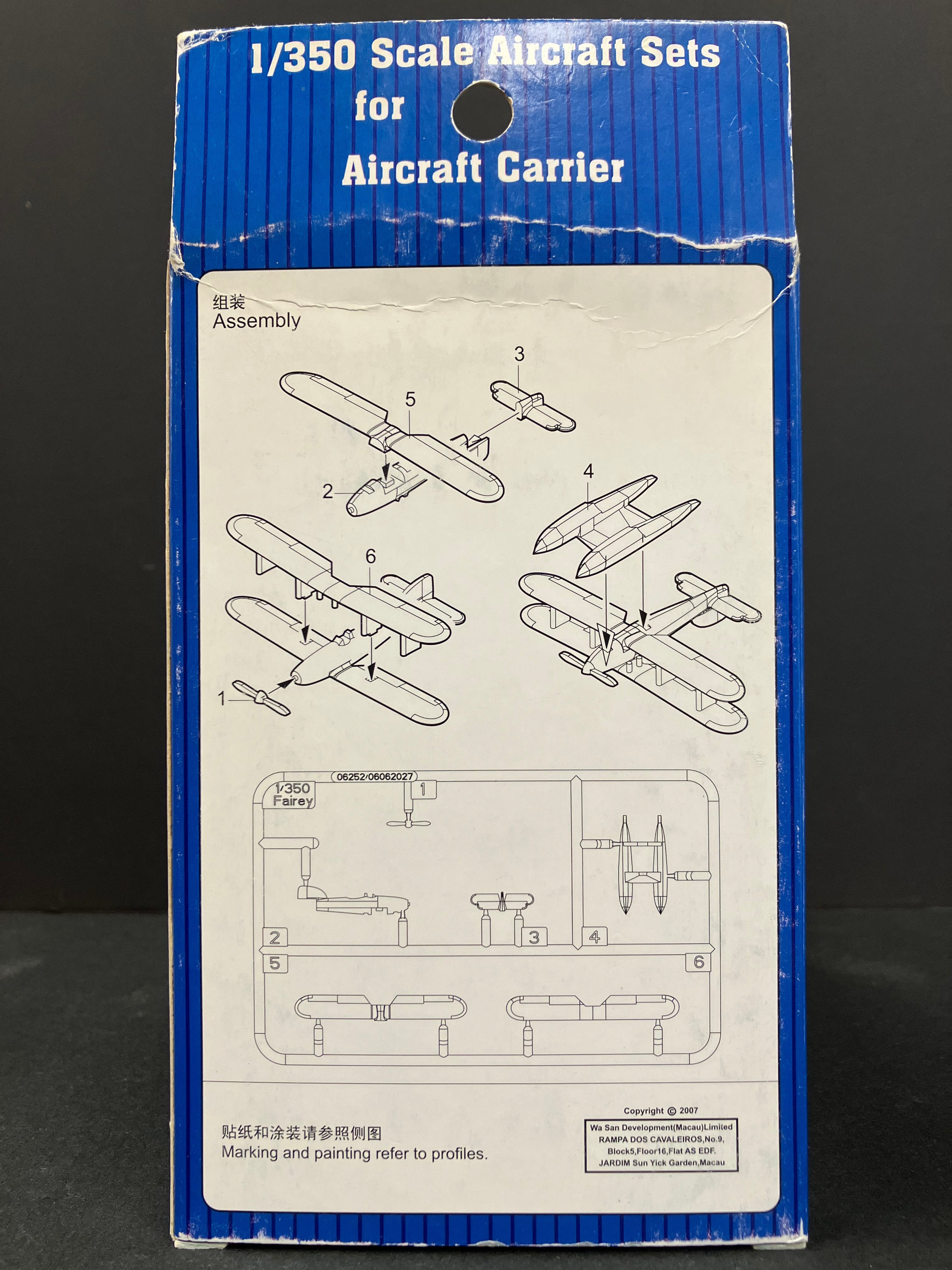 Plane Series No. 06252 1/350 Scale Aircraft Sets for Aircraft Carrier Fairey III F (6 pcs. per Box)