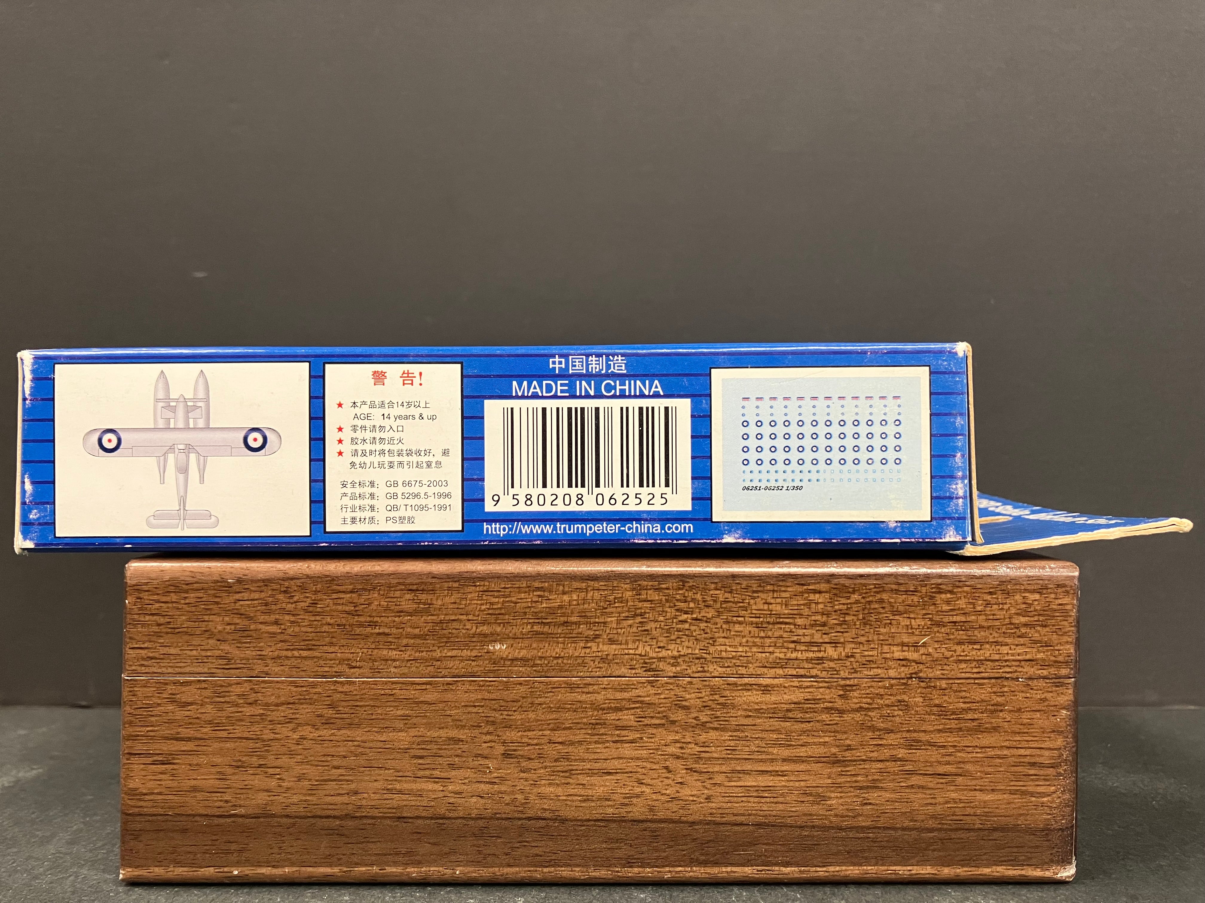 Plane Series No. 06252 1/350 Scale Aircraft Sets for Aircraft Carrier Fairey III F (6 pcs. per Box)