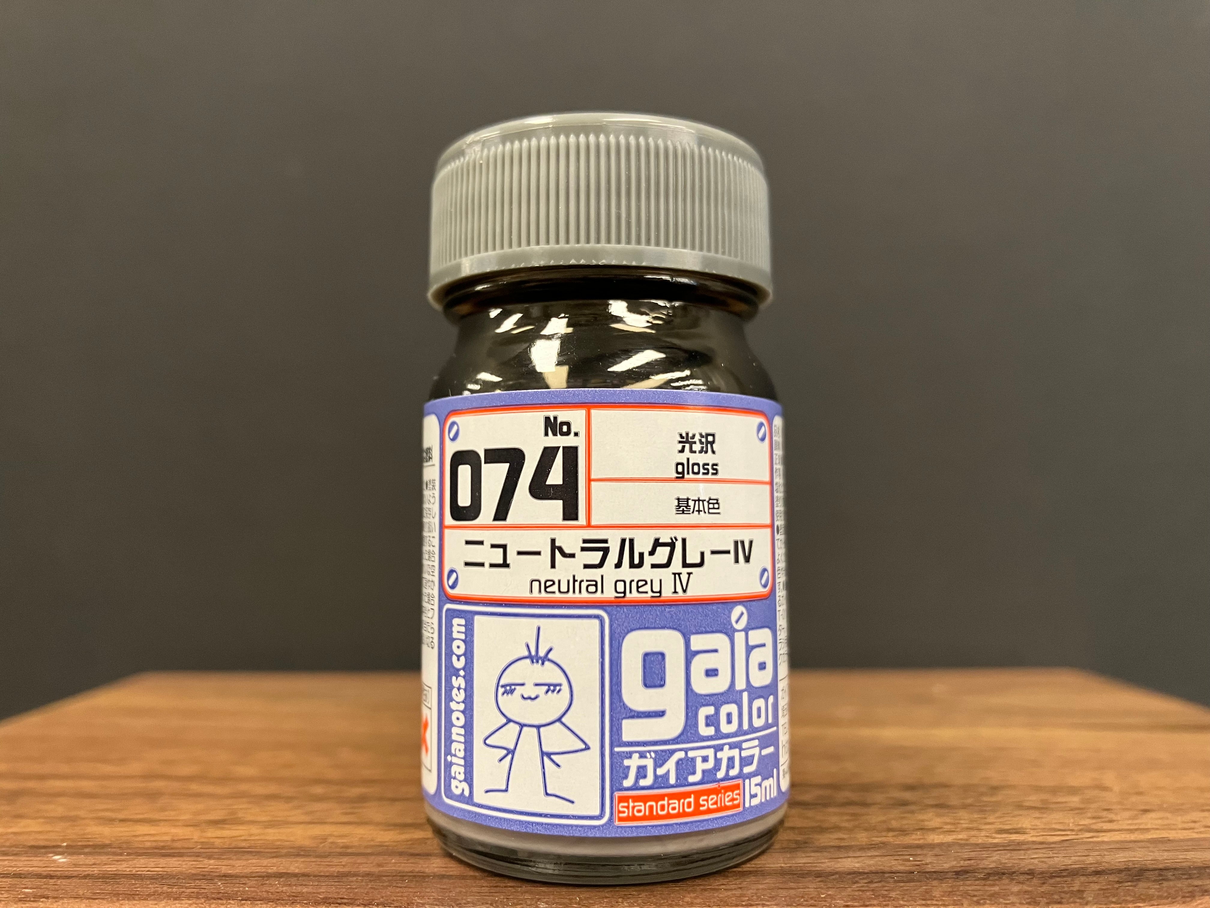Gloss Neutral Grey IV 074 光澤: 中性灰色 (灰階肆號) 基本色